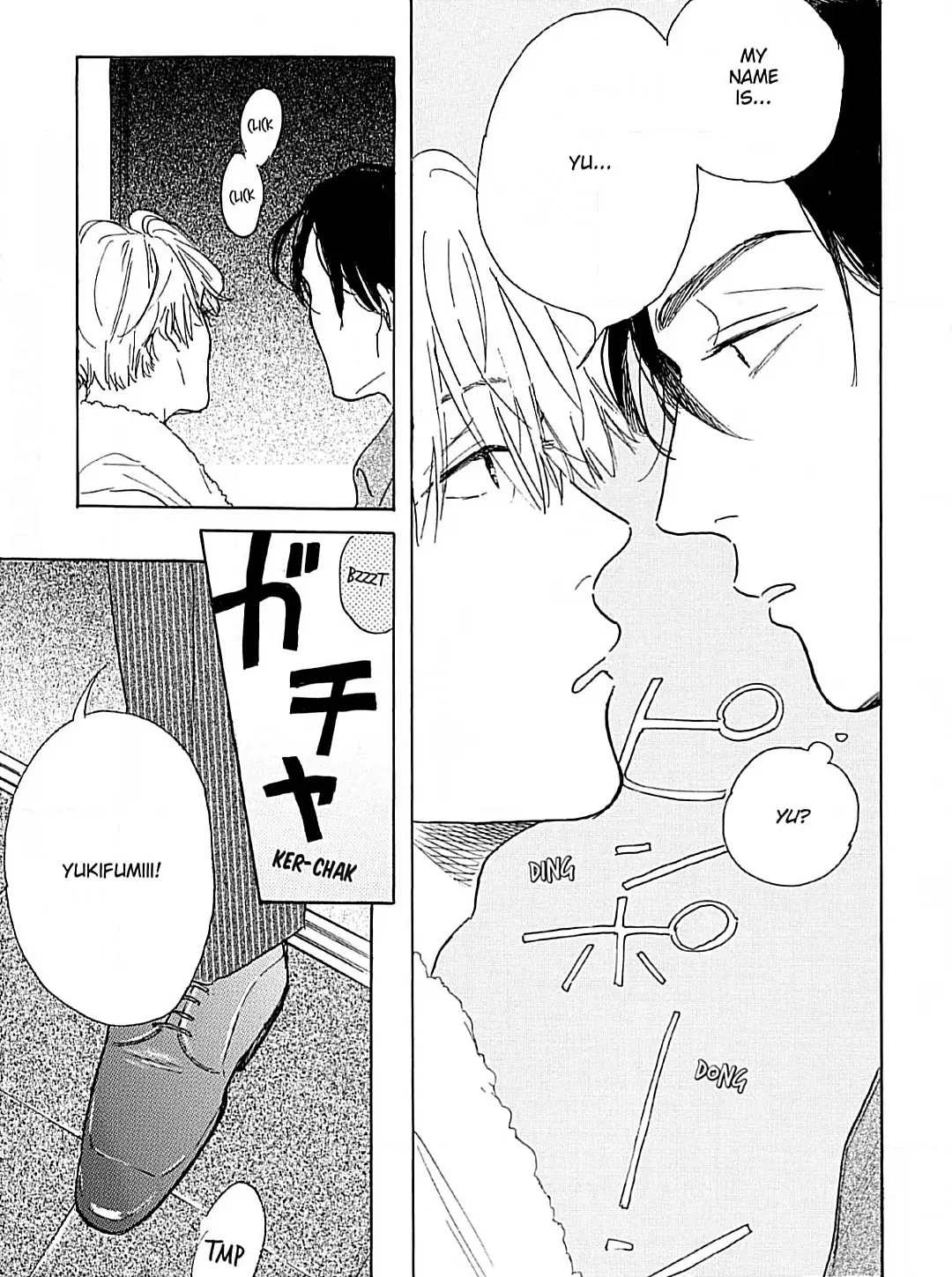 Read Lonely Playground chapter 1 image 24 on Lezhin