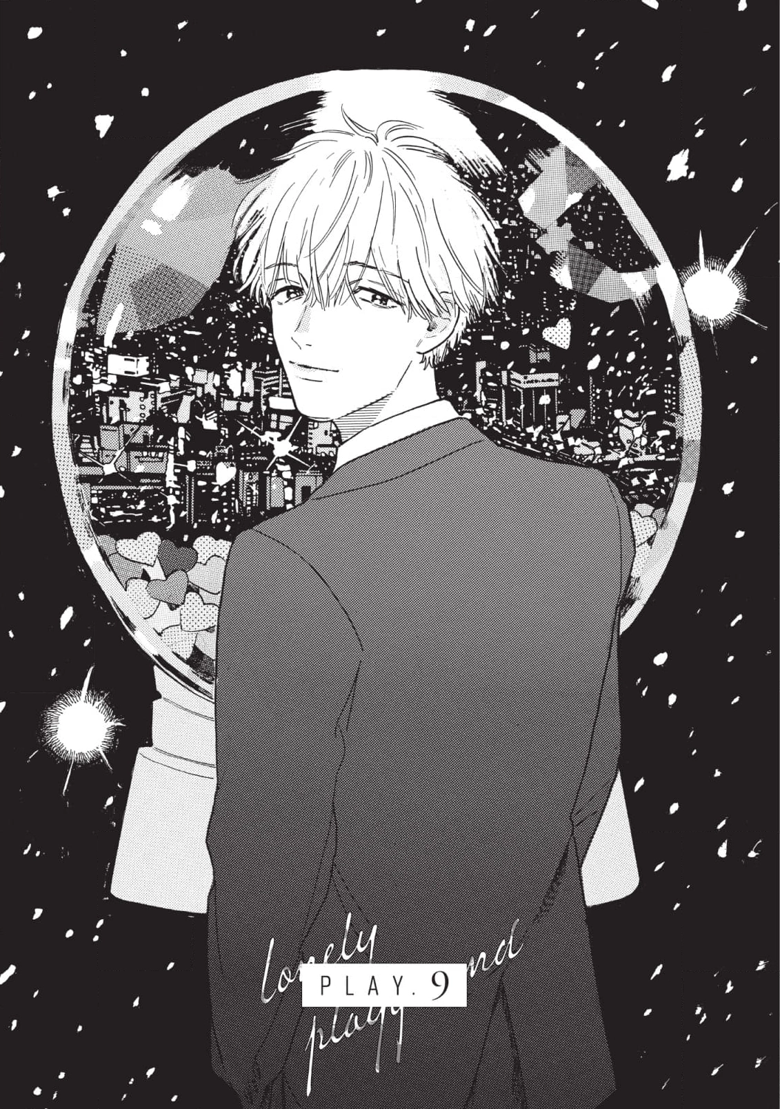 Read Lonely Playground chapter 10 image 0 on Lezhin