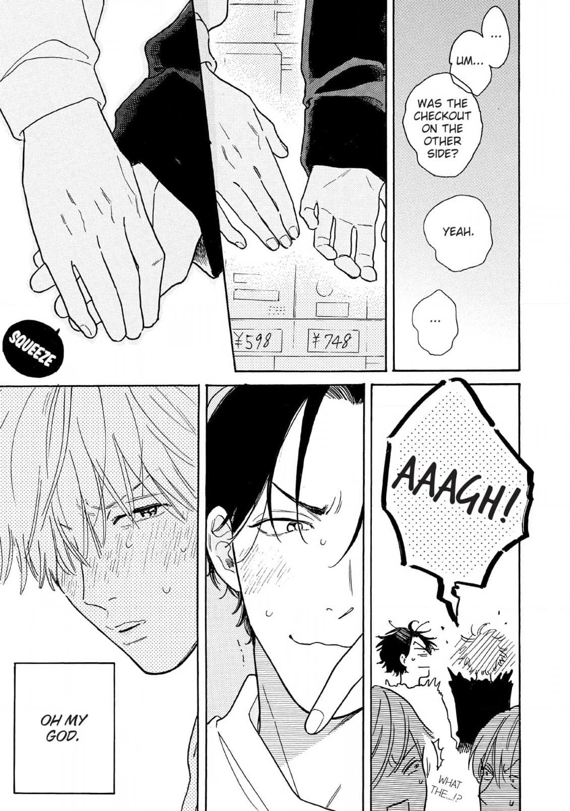 Read Lonely Playground chapter 10 image 2 on Lezhin
