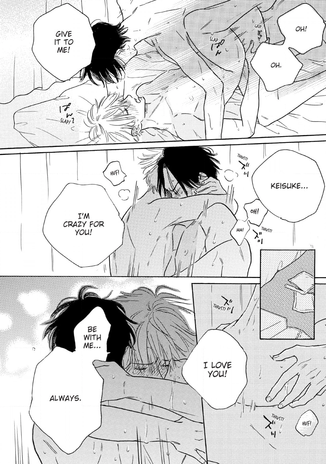 Read Lonely Playground chapter 10 image 21 on Lezhin