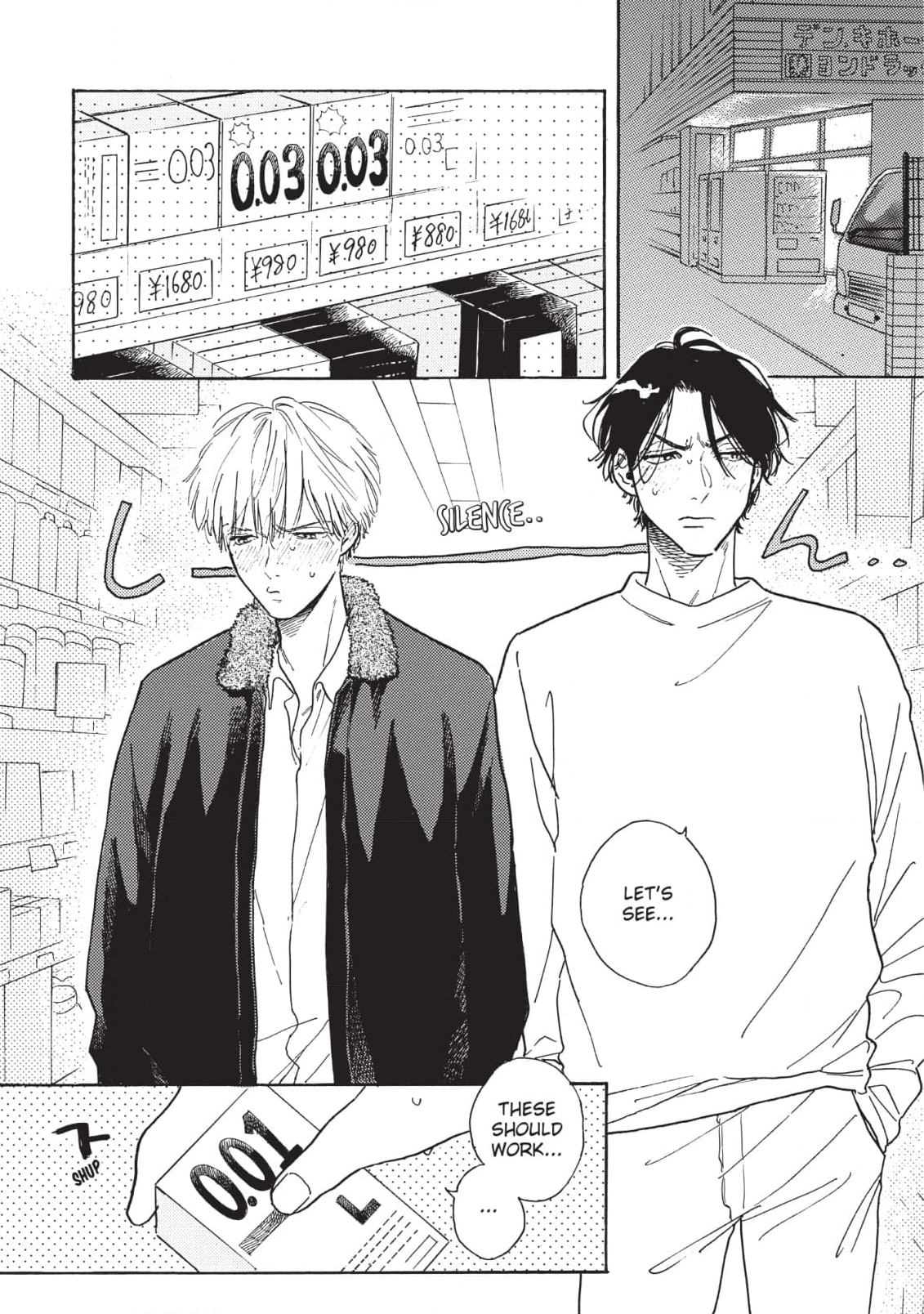Read Lonely Playground chapter 10 image 37 on Lezhin