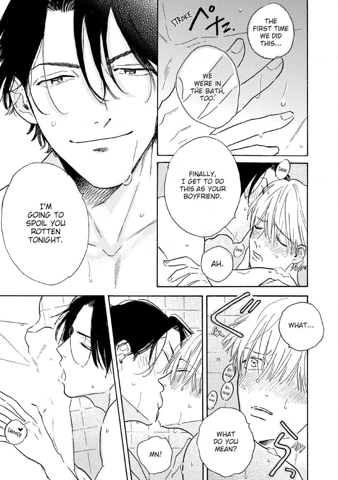 Read Lonely Playground chapter 10 image 4 on Lezhin