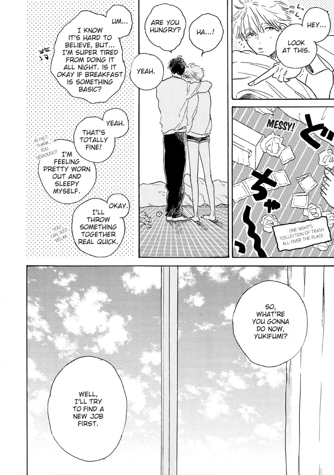 Read Lonely Playground chapter 10 image 63 on Lezhin