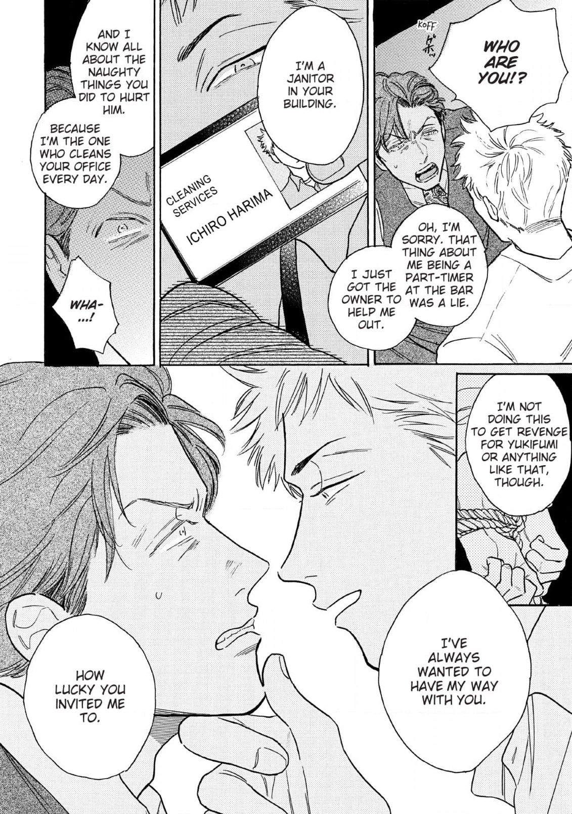 Read Lonely Playground chapter 11 image 13 on Lezhin