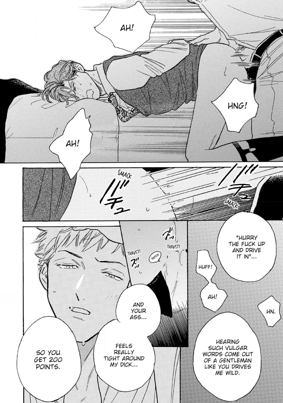 Read Lonely Playground chapter 11 image 21 on Lezhin