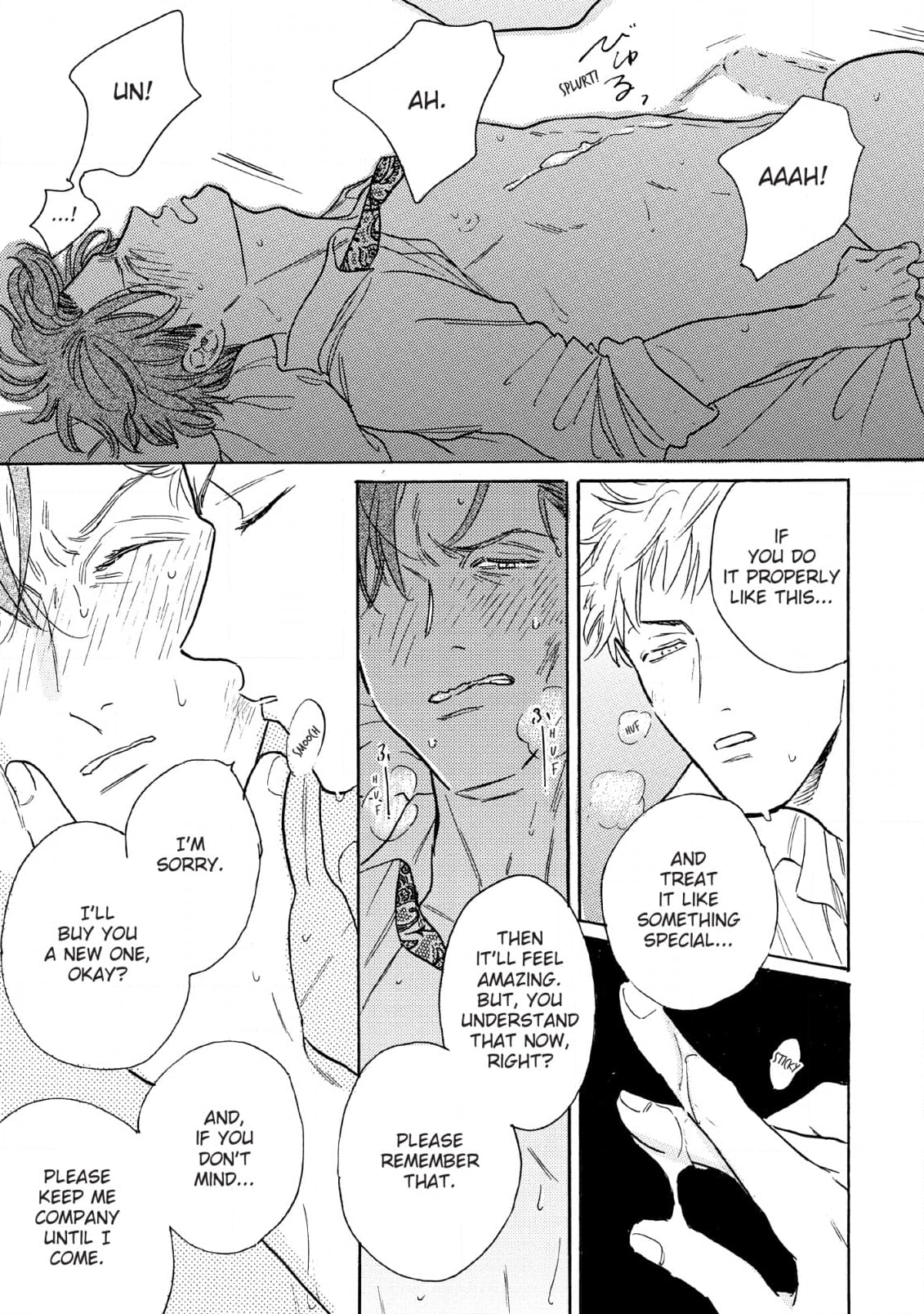 Read Lonely Playground chapter 11 image 60 on Lezhin