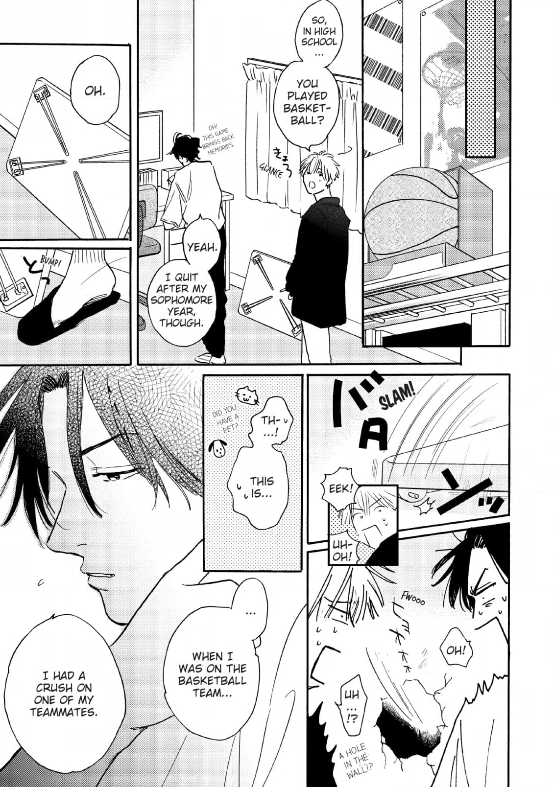 Read Lonely Playground chapter 12 image 4 on Lezhin