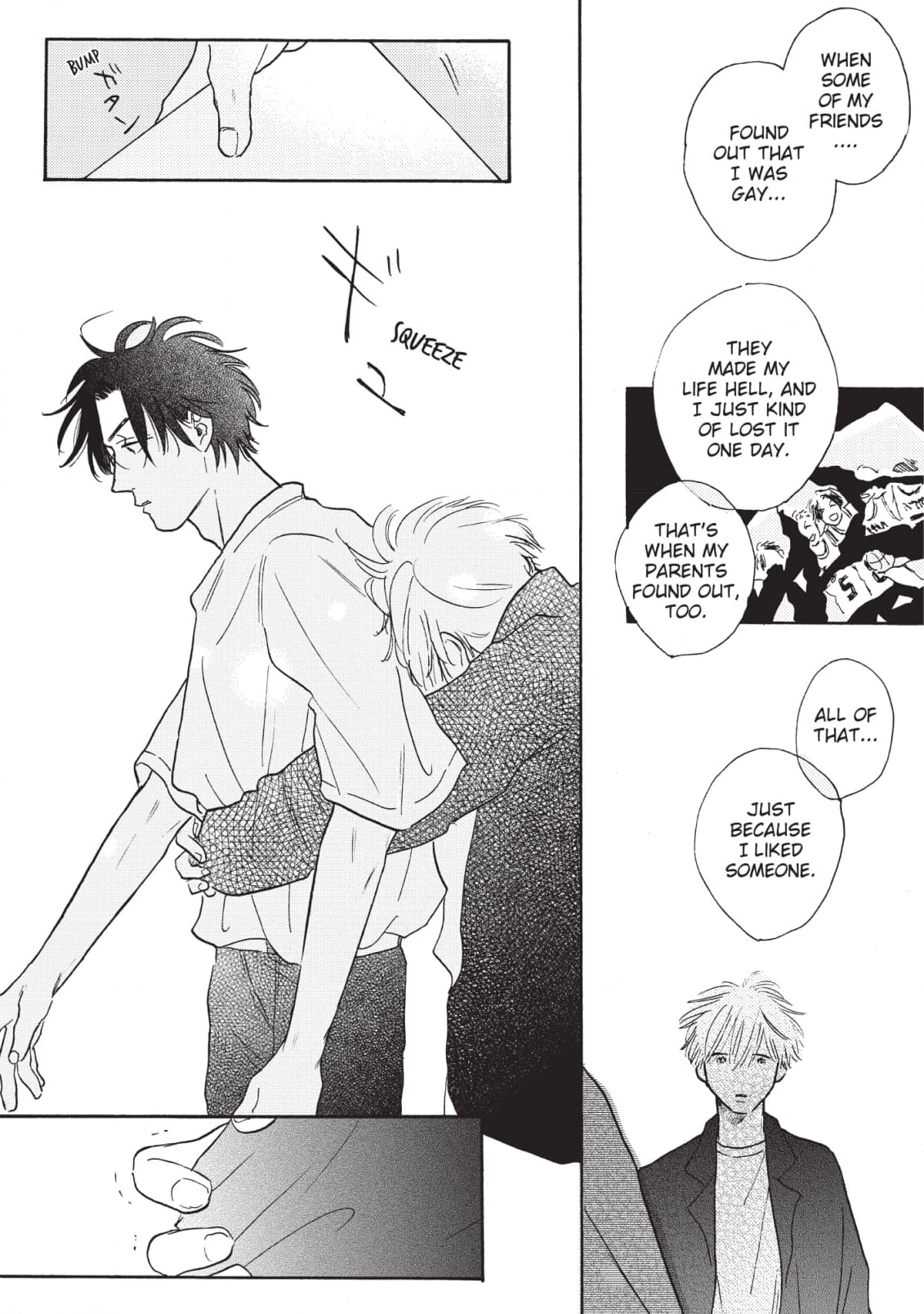 Read Lonely Playground chapter 12 image 5 on Lezhin