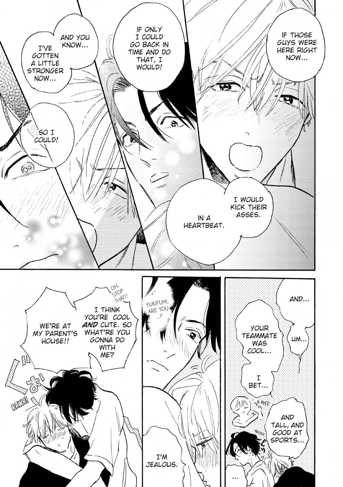 Read Lonely Playground chapter 12 image 6 on Lezhin