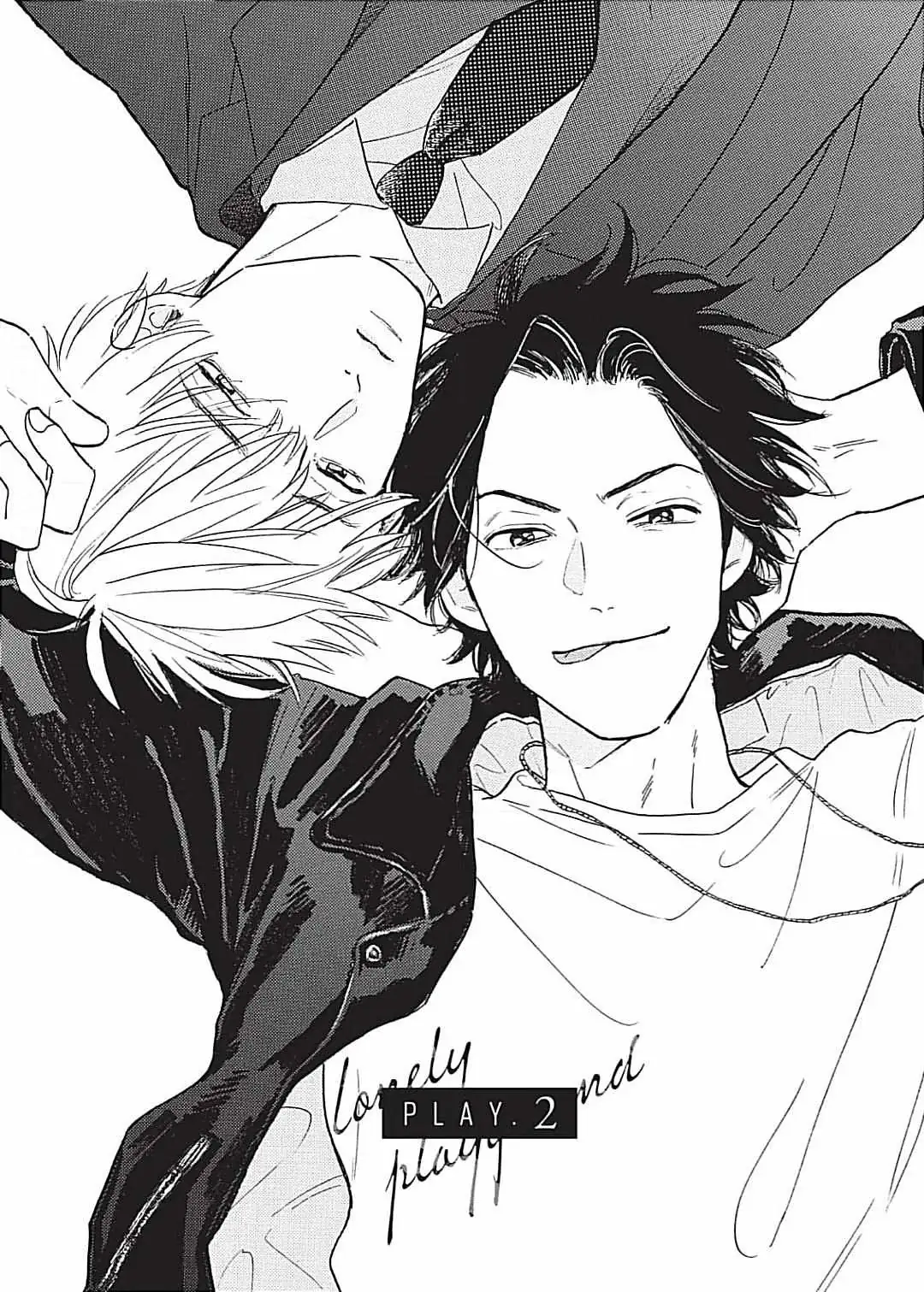 Read Lonely Playground chapter 2 image 0 on Lezhin