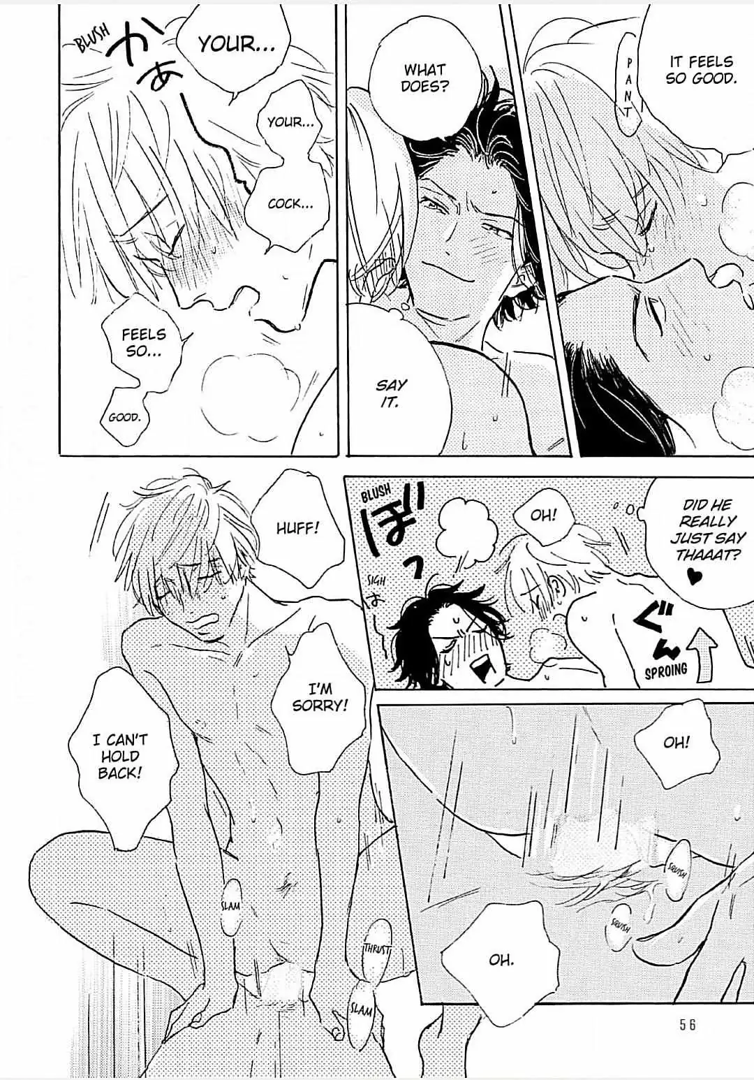Read Lonely Playground chapter 2 image 23 on Lezhin