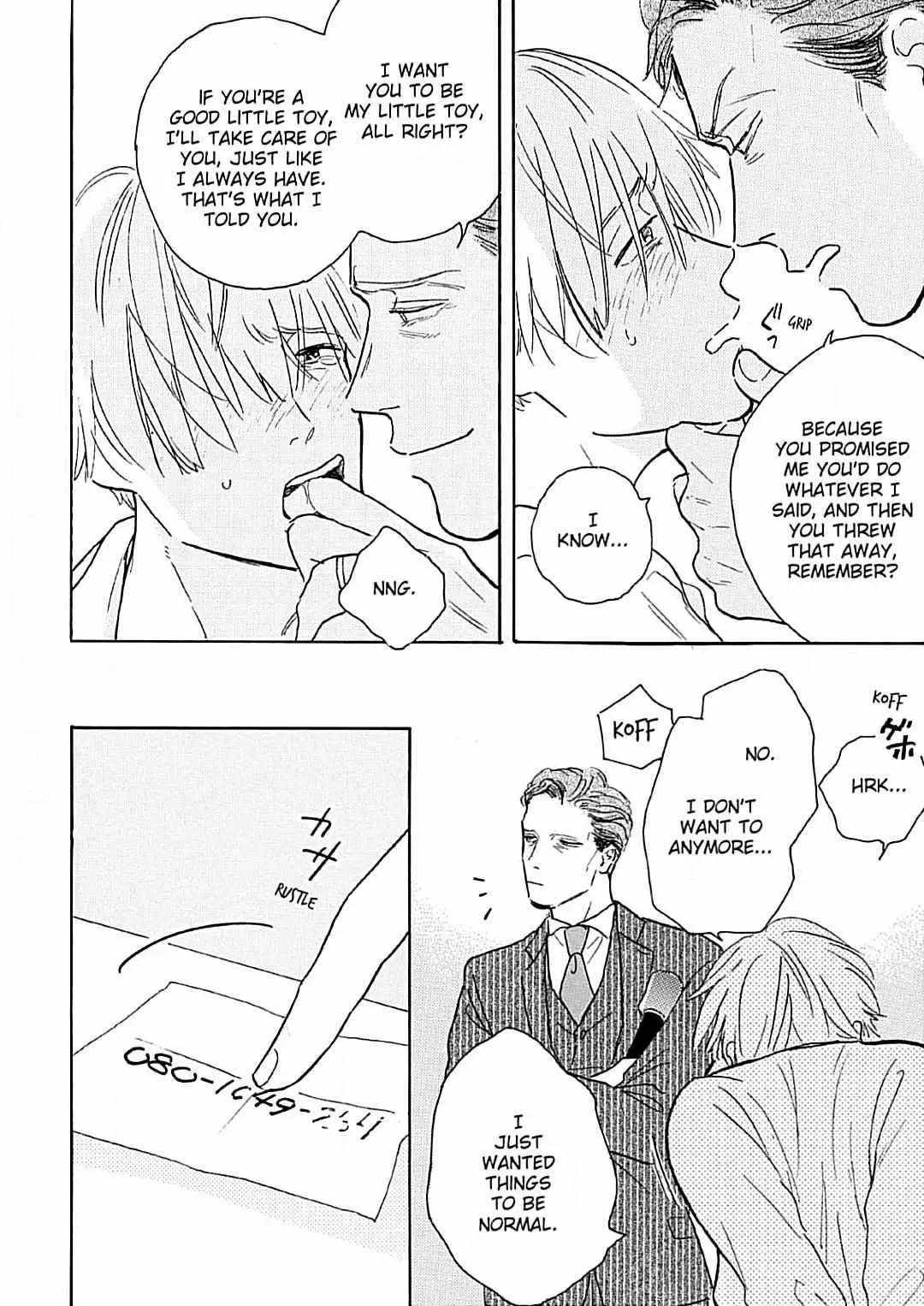 Read Lonely Playground chapter 2 image 5 on Lezhin