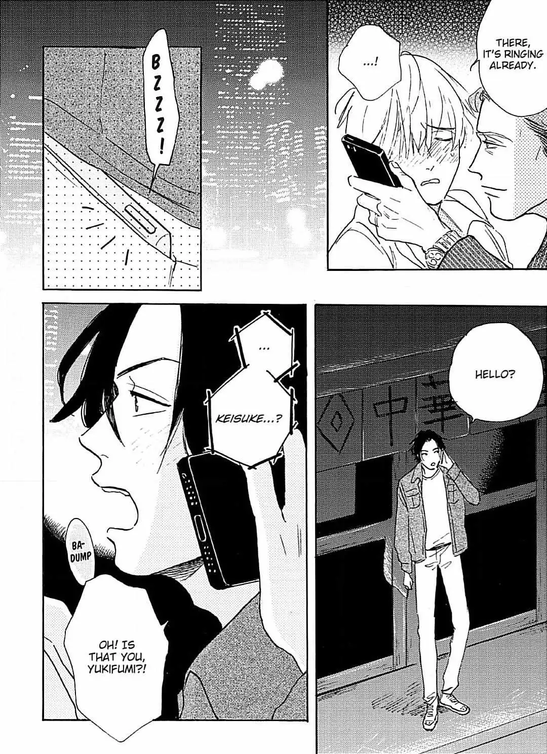 Read Lonely Playground chapter 2 image 7 on Lezhin