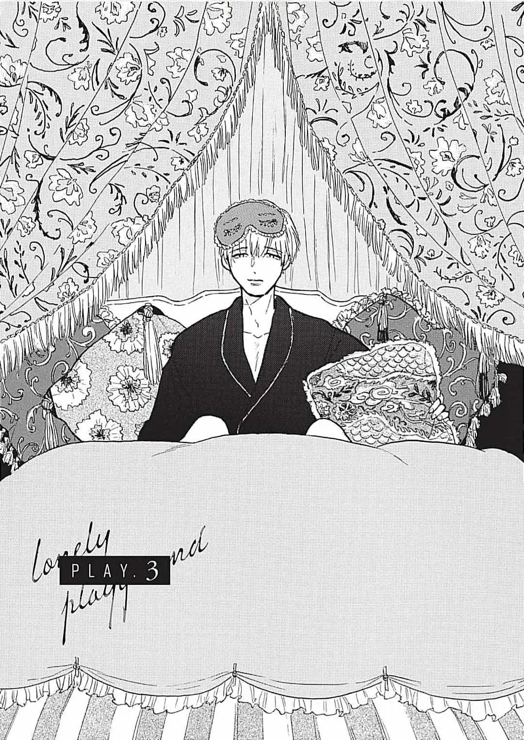 Read Lonely Playground chapter 3 image 0 on Lezhin
