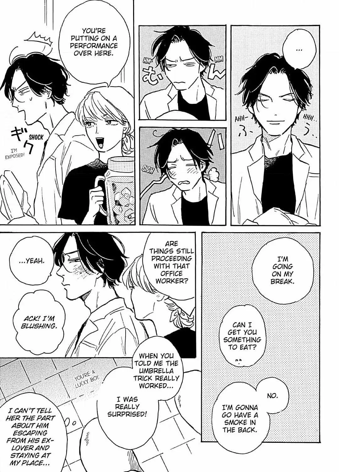 Read Lonely Playground chapter 4 image 14 on Lezhin