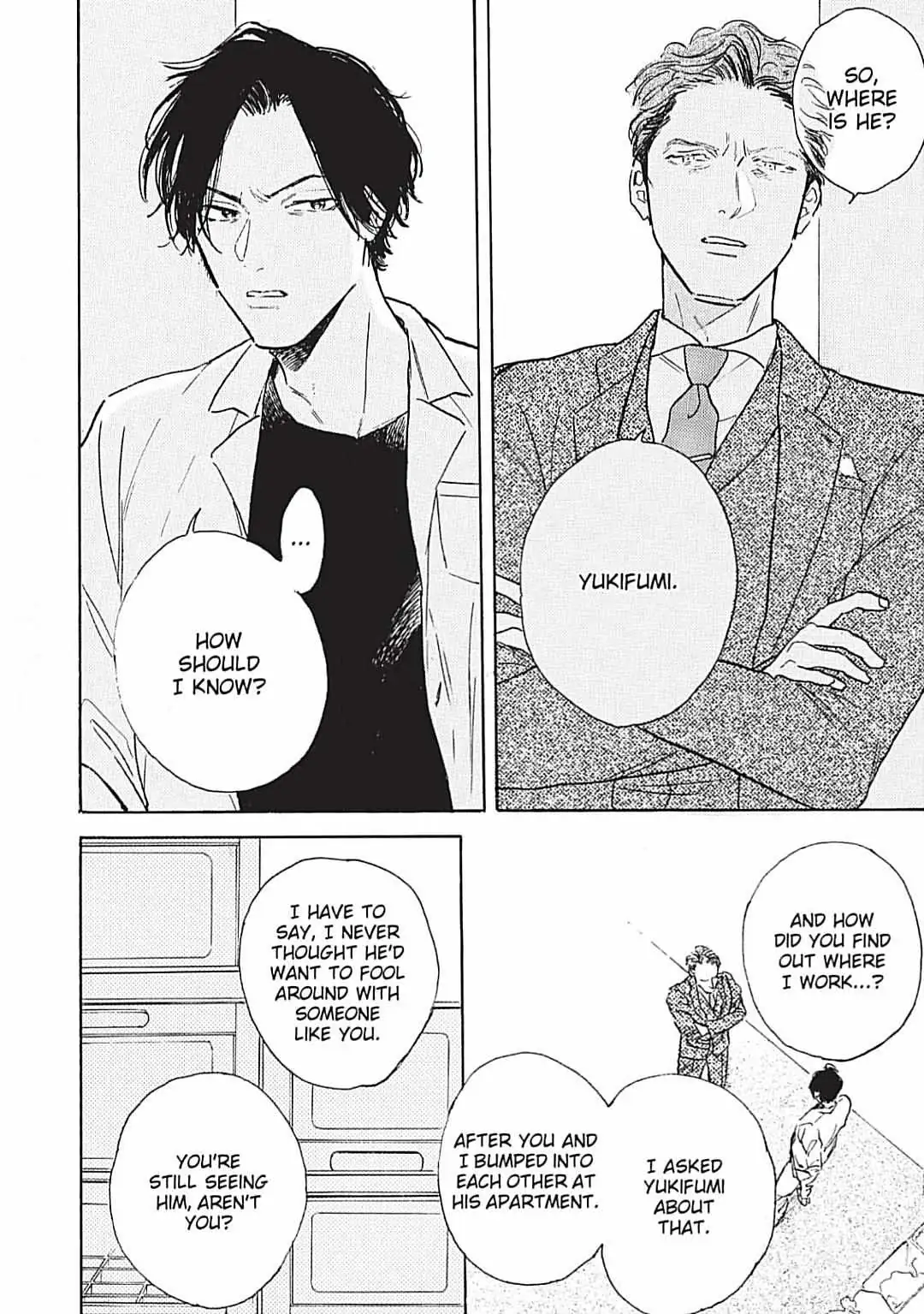 Read Lonely Playground chapter 5 image 1 on Lezhin