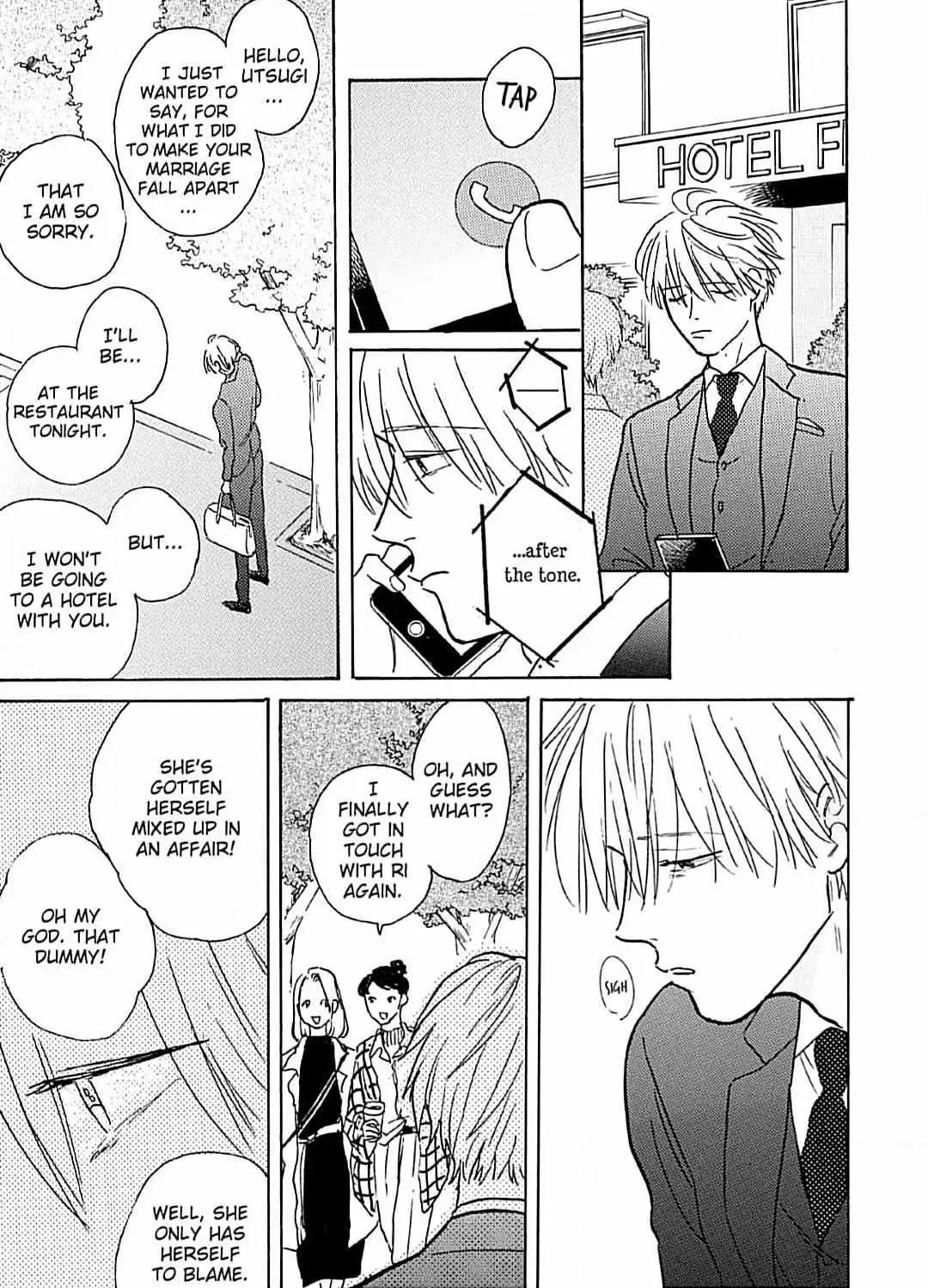 Read Lonely Playground chapter 5 image 33 on Lezhin