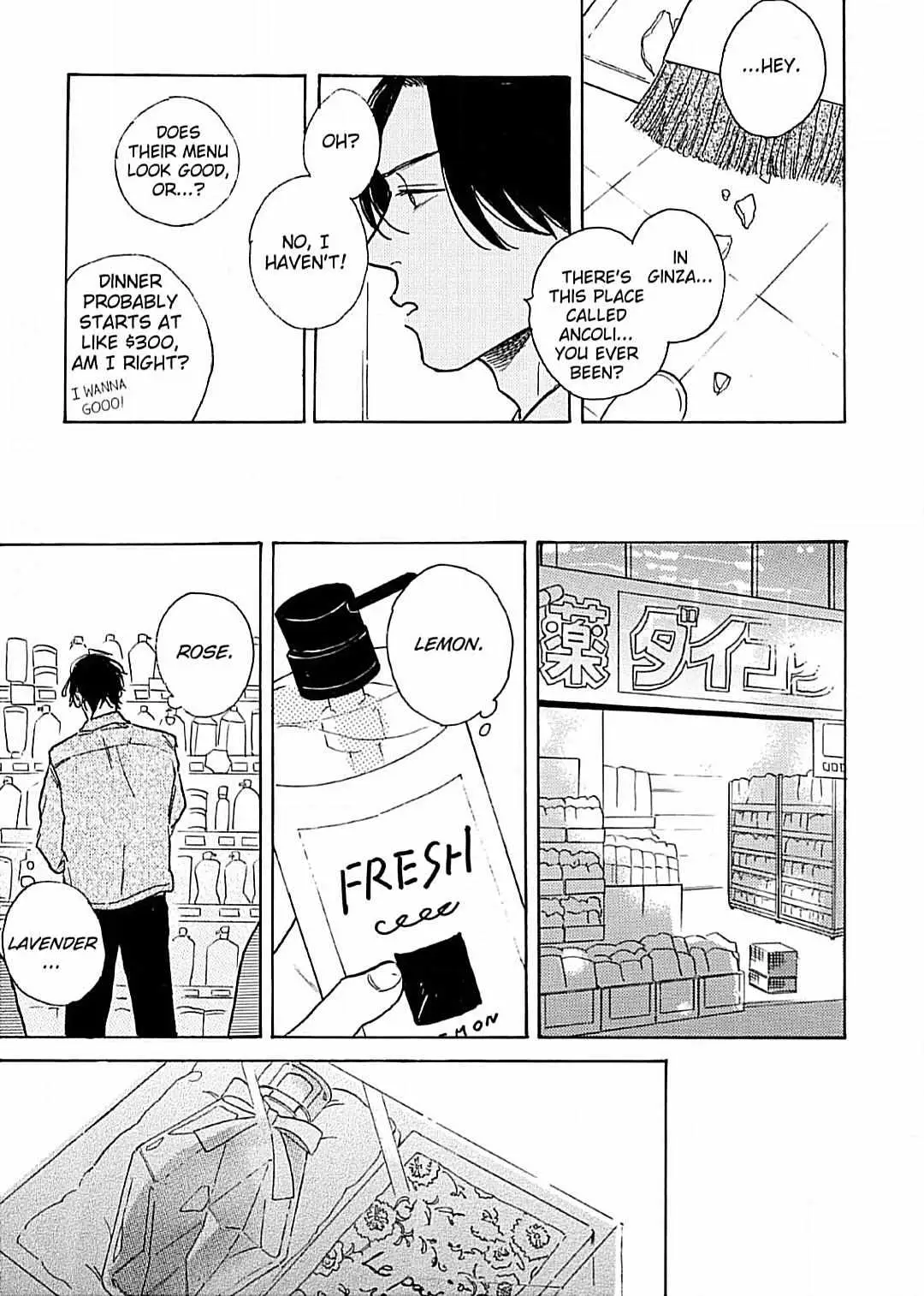 Read Lonely Playground chapter 5 image 36 on Lezhin
