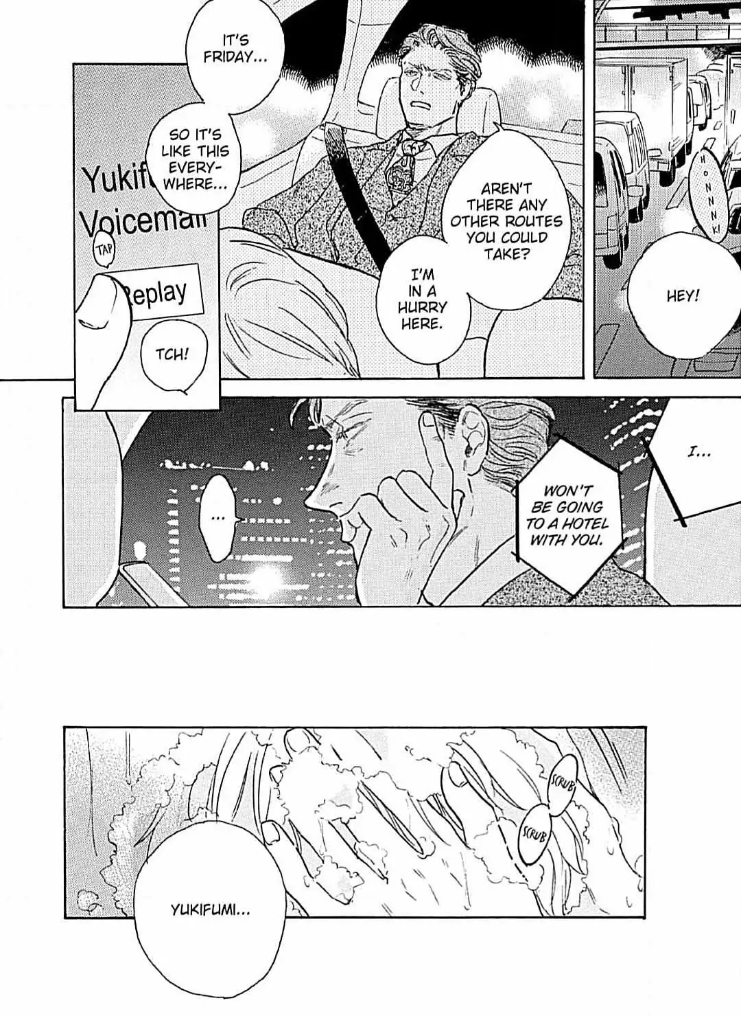 Read Lonely Playground chapter 5 image 47 on Lezhin