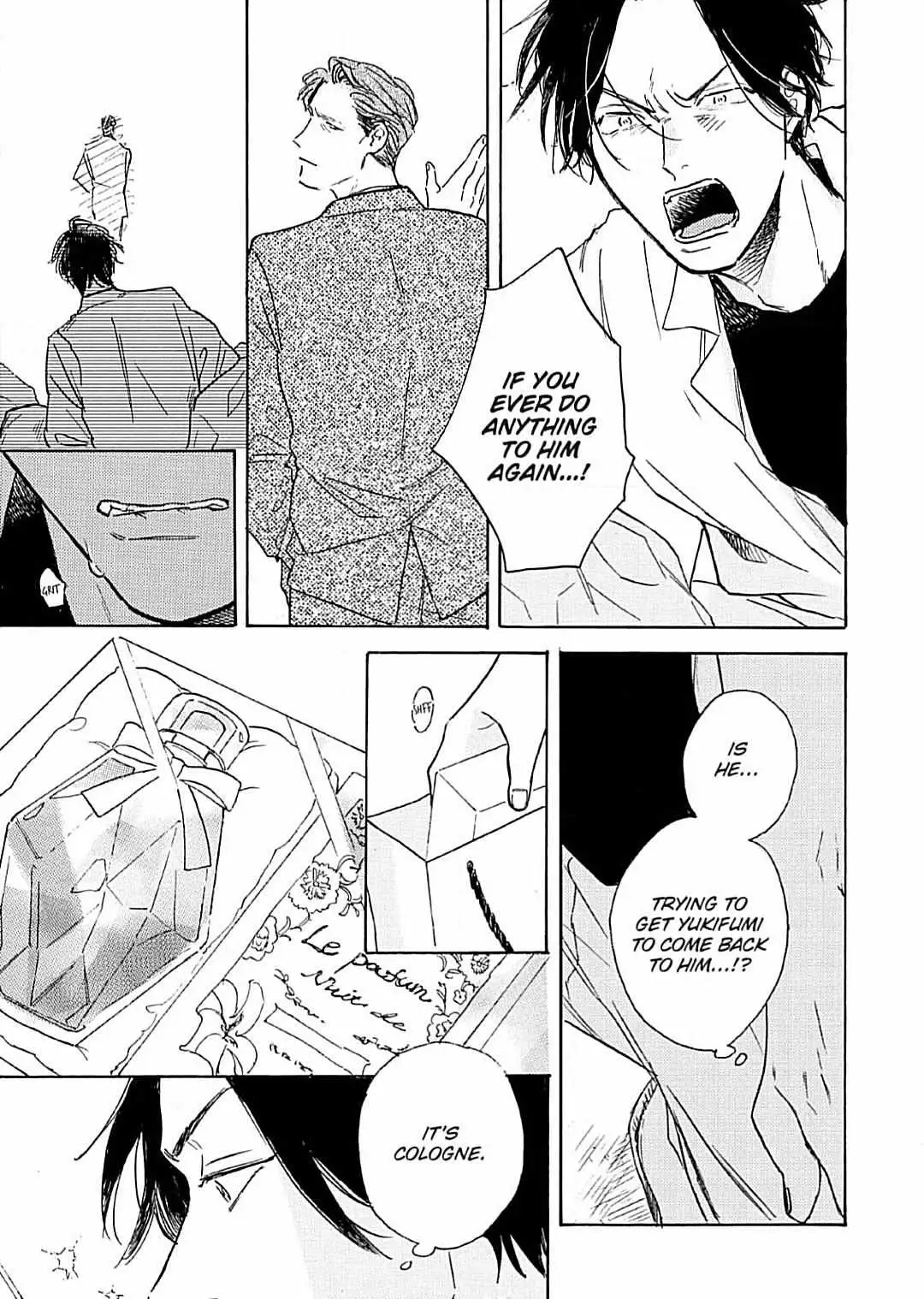 Read Lonely Playground chapter 5 image 6 on Lezhin