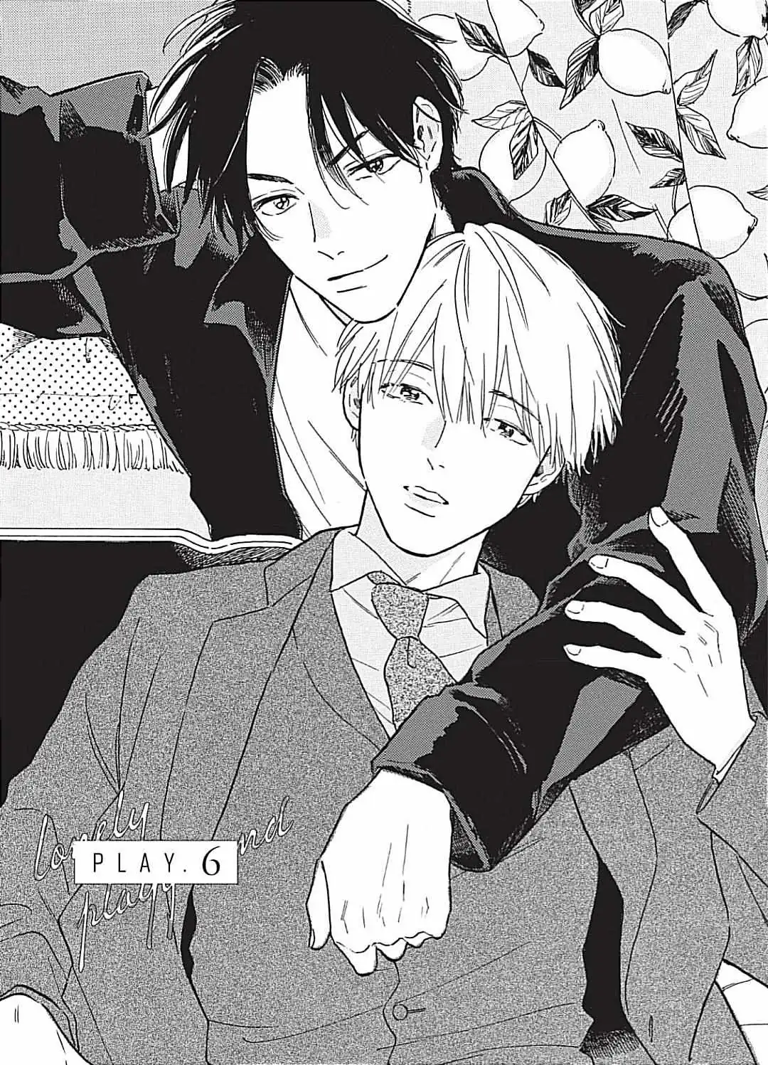 Read Lonely Playground chapter 6 image 1 on Lezhin
