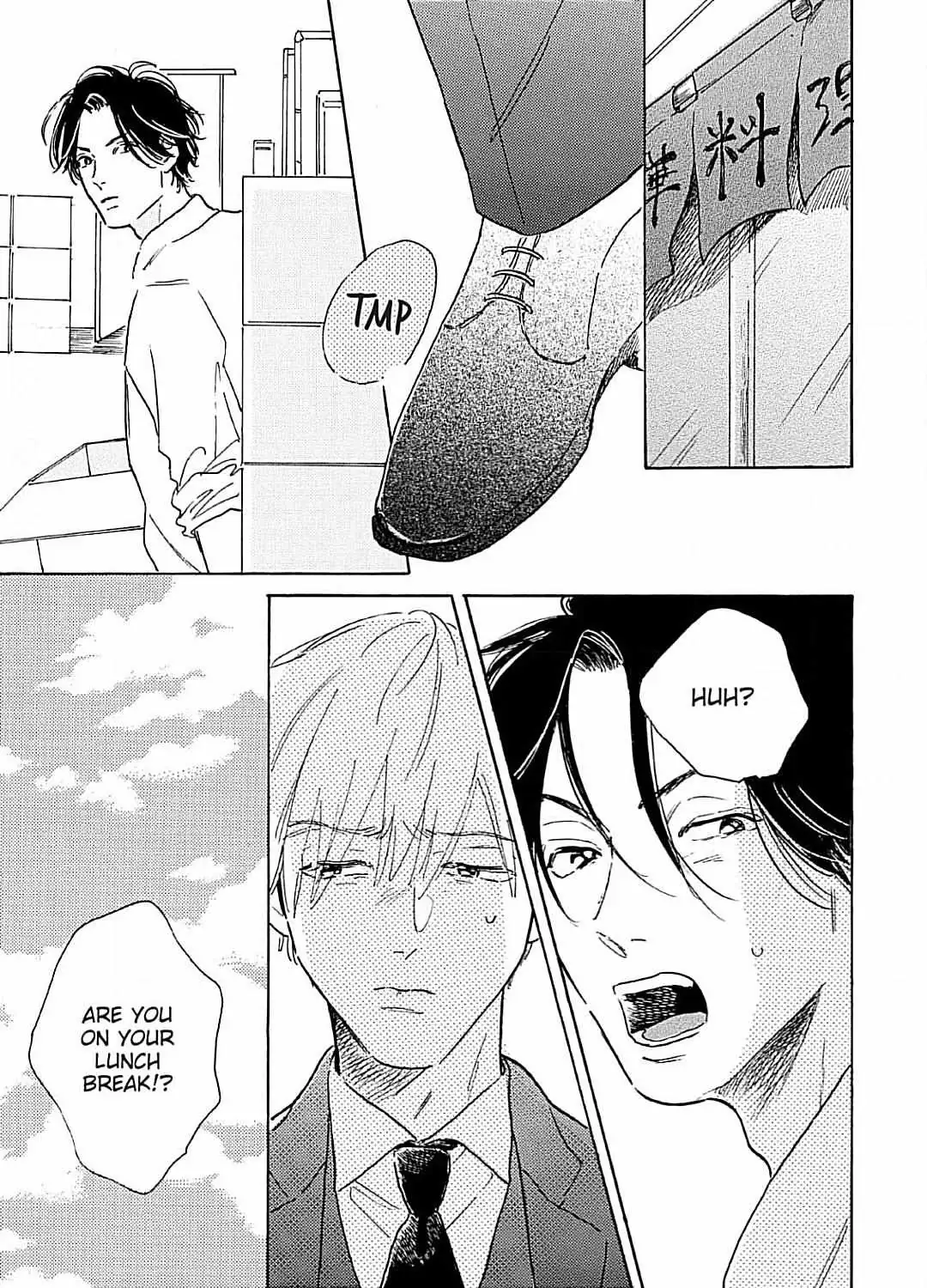 Read Lonely Playground chapter 6 image 25 on Lezhin