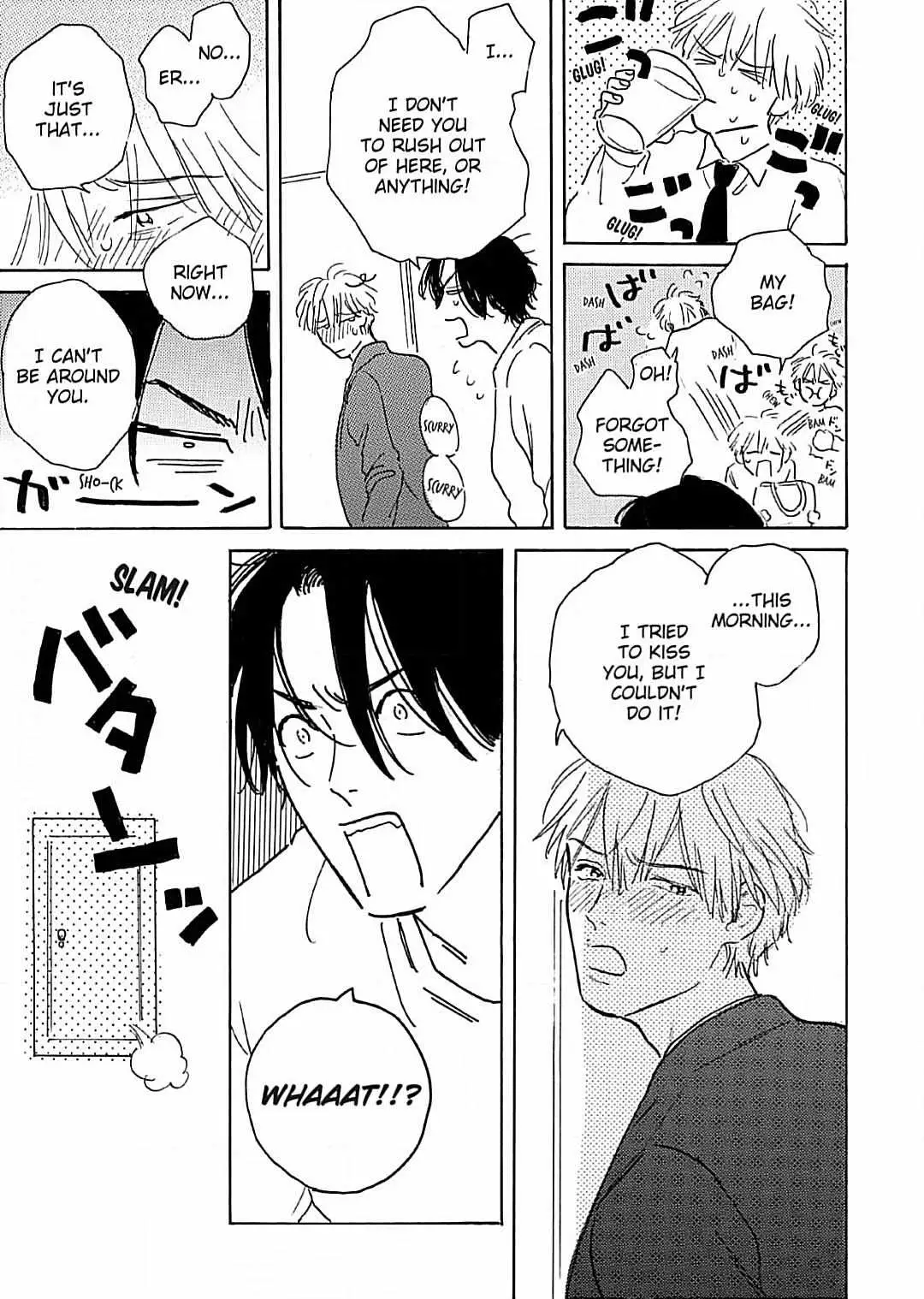 Read Lonely Playground chapter 6 image 7 on Lezhin
