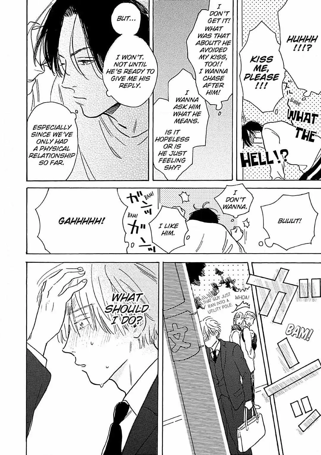 Read Lonely Playground chapter 6 image 8 on Lezhin