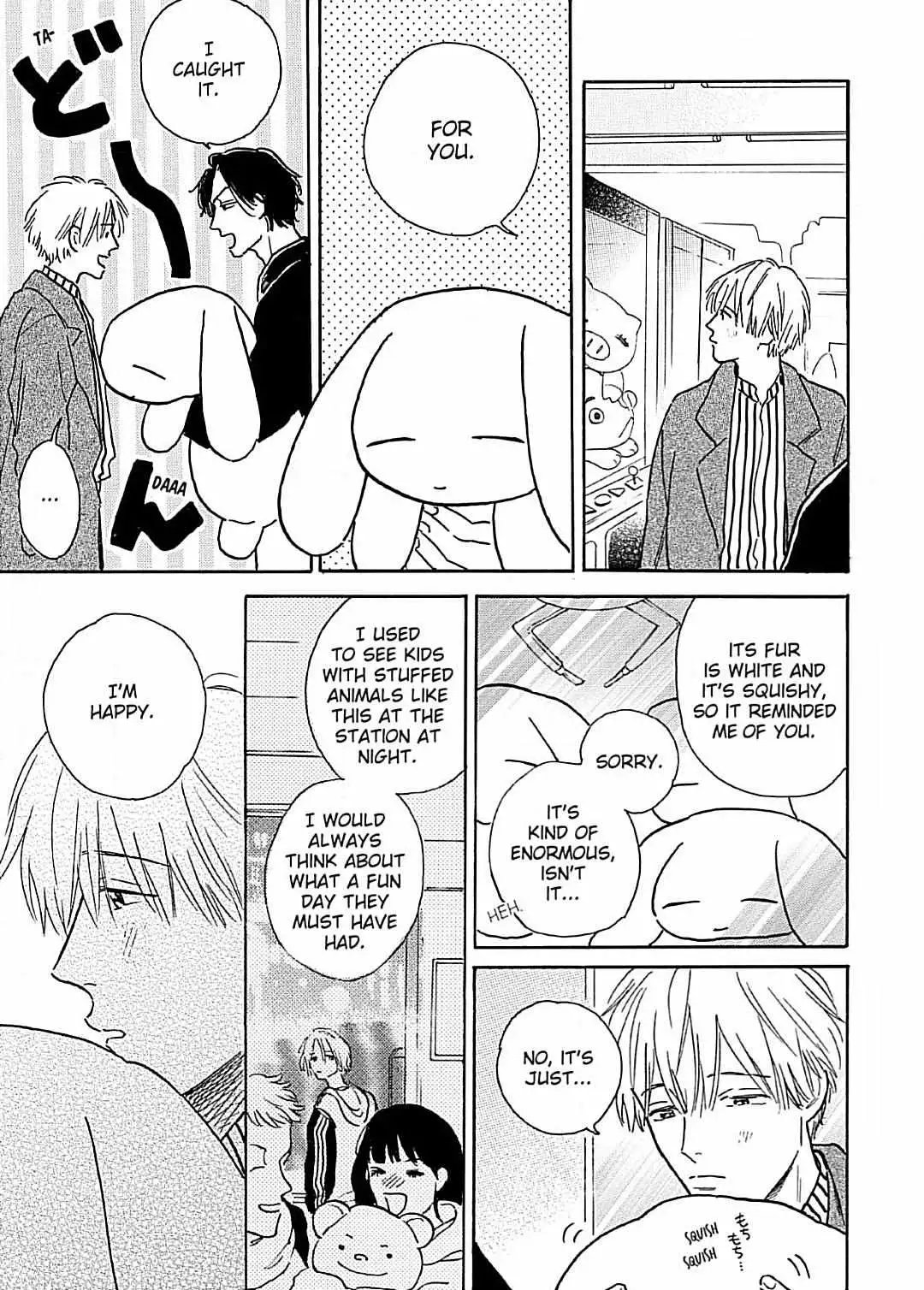Read Lonely Playground chapter 7 image 10 on Lezhin