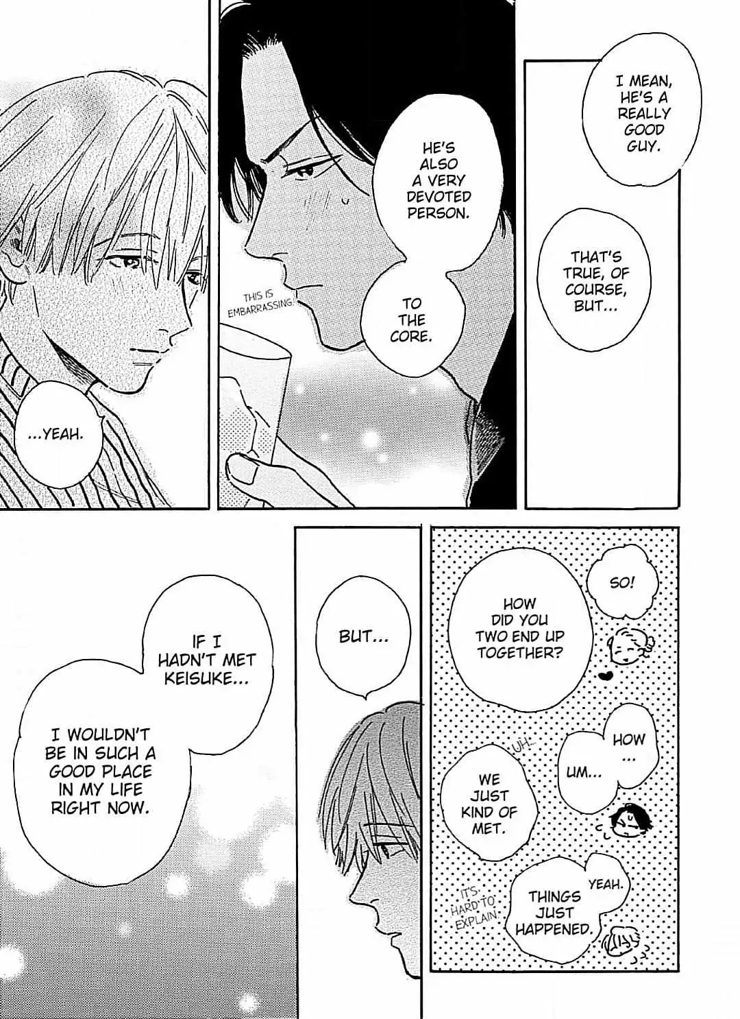Read Lonely Playground chapter 7 image 14 on Lezhin