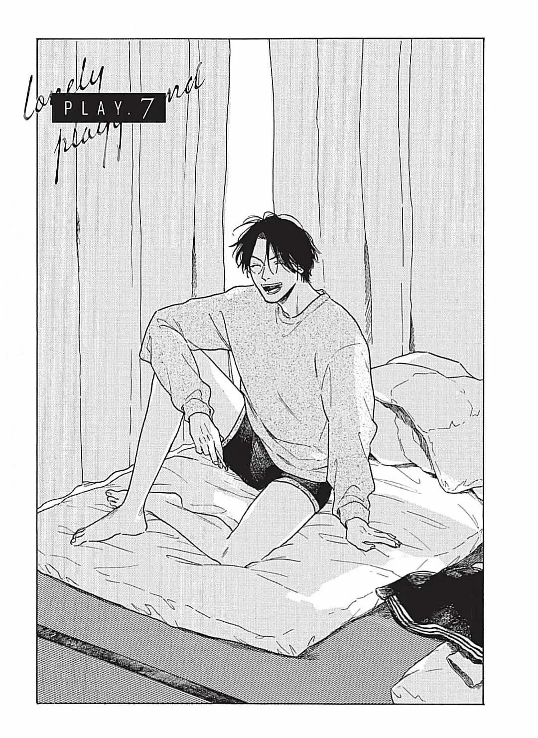 Read Lonely Playground chapter 7 image 2 on Lezhin
