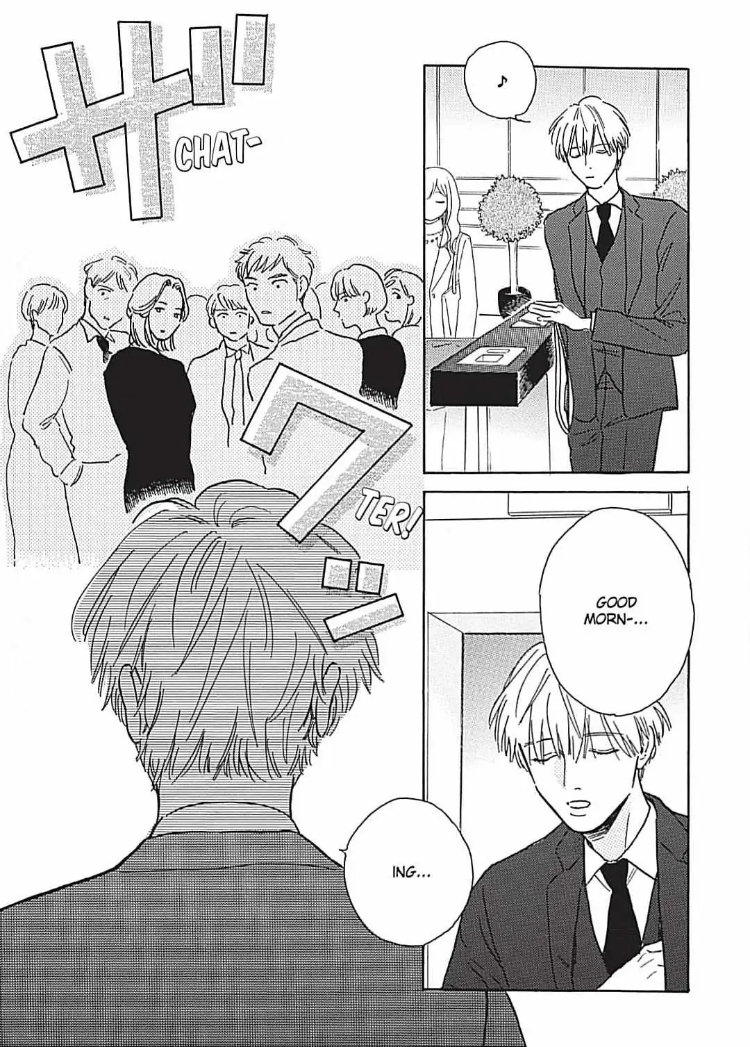 Read Lonely Playground chapter 7 image 26 on Lezhin