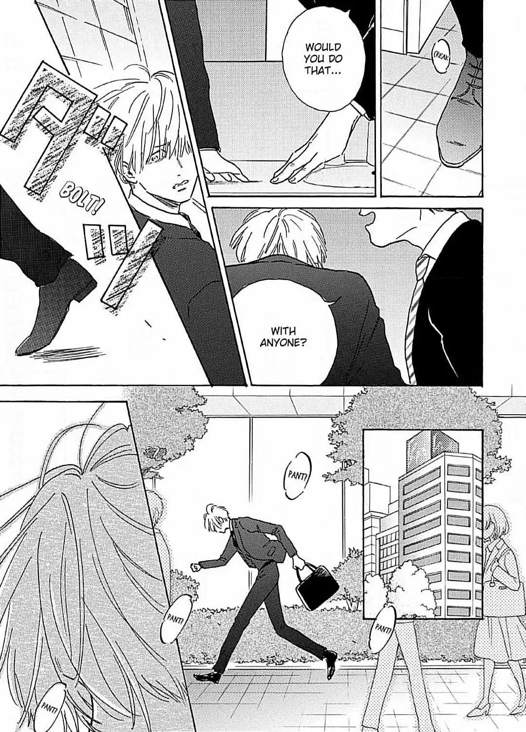 Read Lonely Playground chapter 7 image 32 on Lezhin