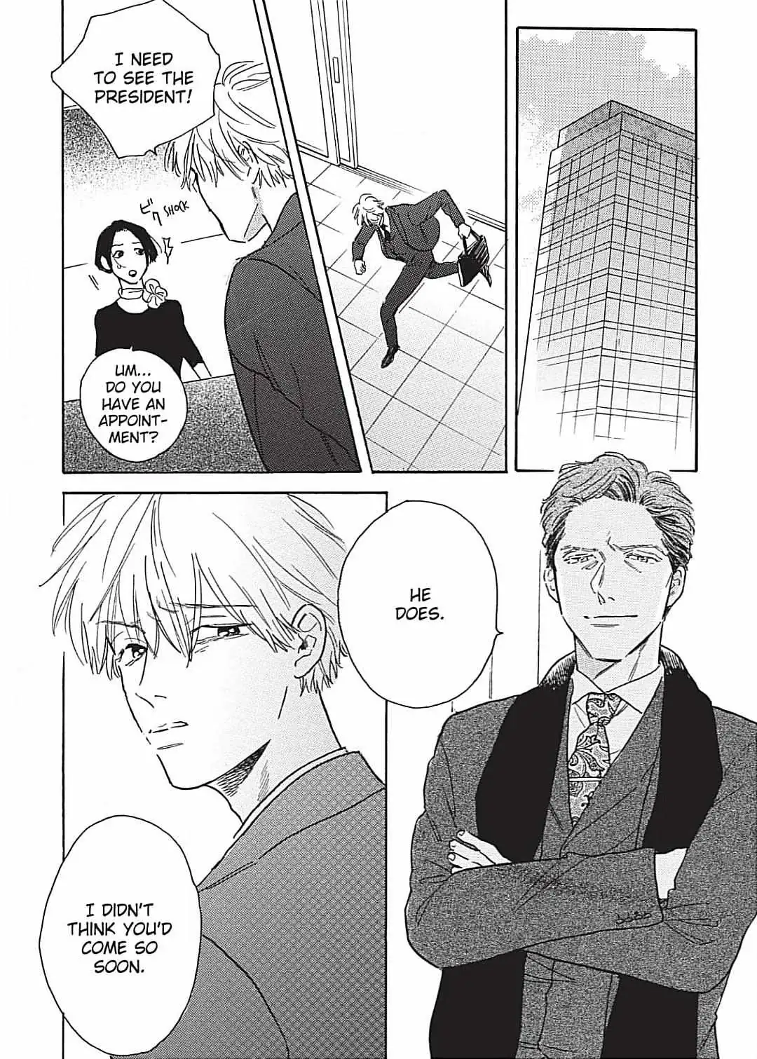 Read Lonely Playground chapter 7 image 33 on Lezhin