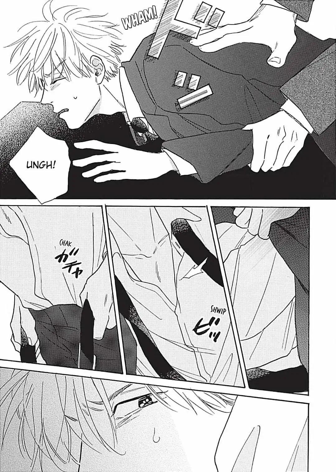 Read Lonely Playground chapter 8 image 12 on Lezhin