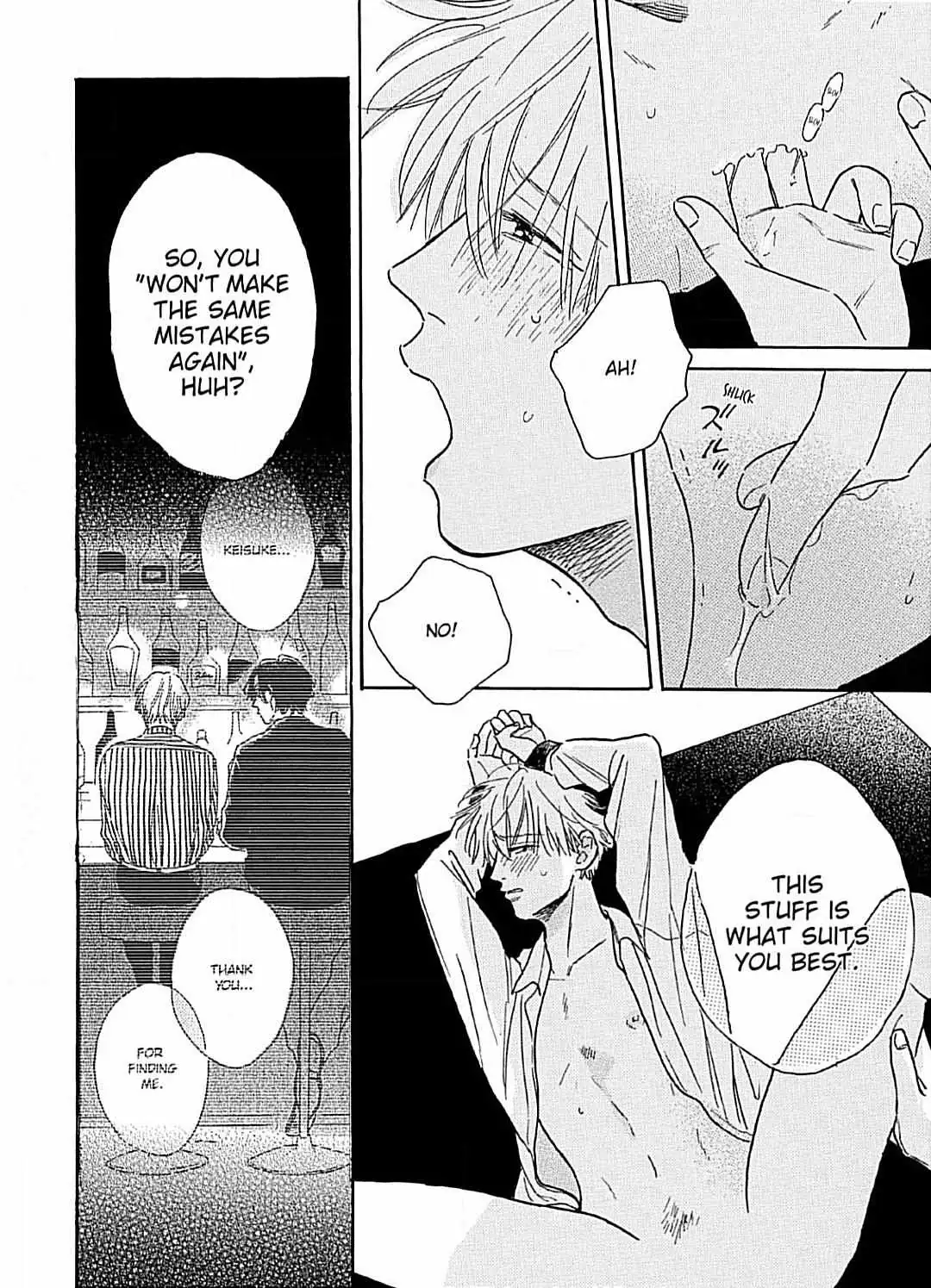 Read Lonely Playground chapter 8 image 15 on Lezhin