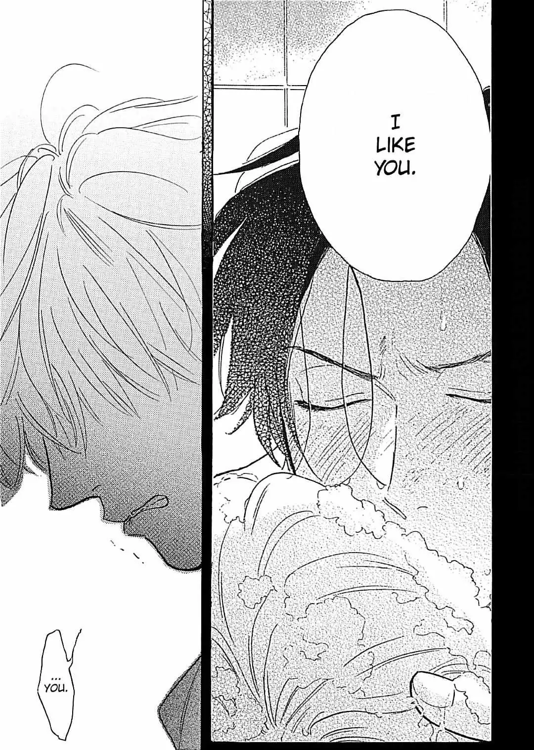 Read Lonely Playground chapter 8 image 18 on Lezhin
