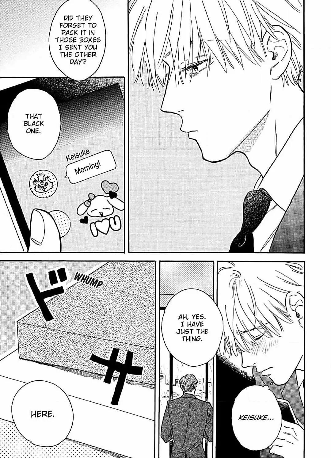 Read Lonely Playground chapter 8 image 2 on Lezhin