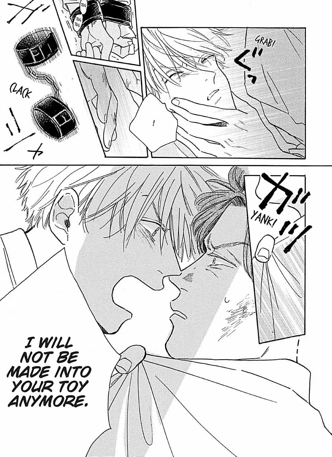 Read Lonely Playground chapter 8 image 22 on Lezhin
