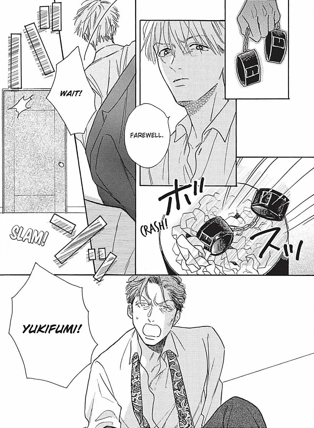 Read Lonely Playground chapter 8 image 24 on Lezhin
