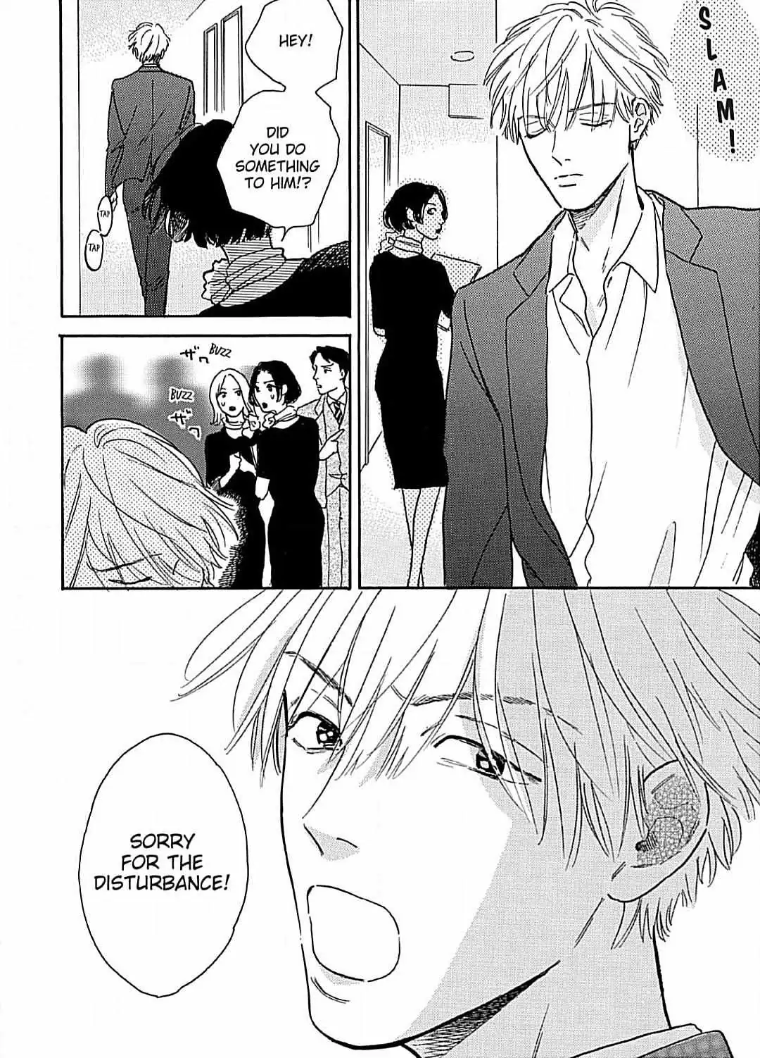 Read Lonely Playground chapter 8 image 25 on Lezhin