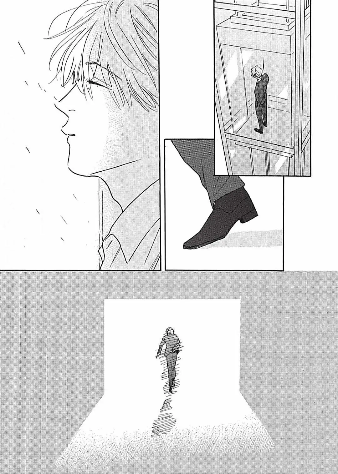 Read Lonely Playground chapter 8 image 26 on Lezhin