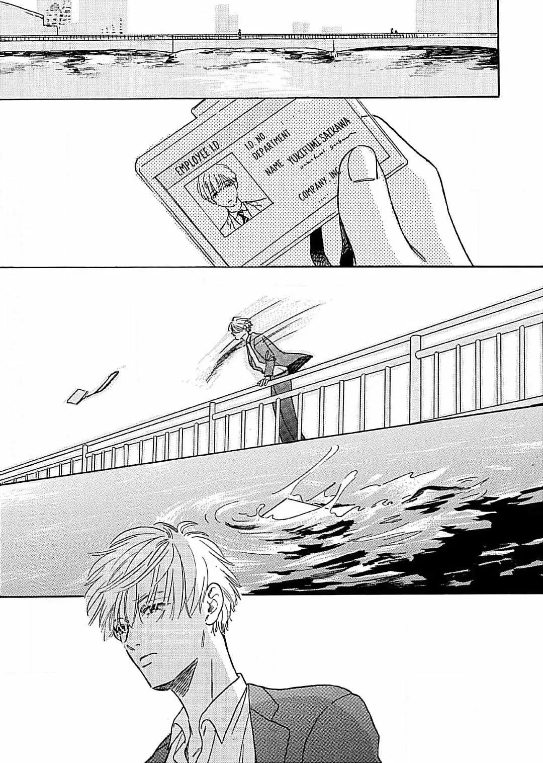 Read Lonely Playground chapter 8 image 28 on Lezhin