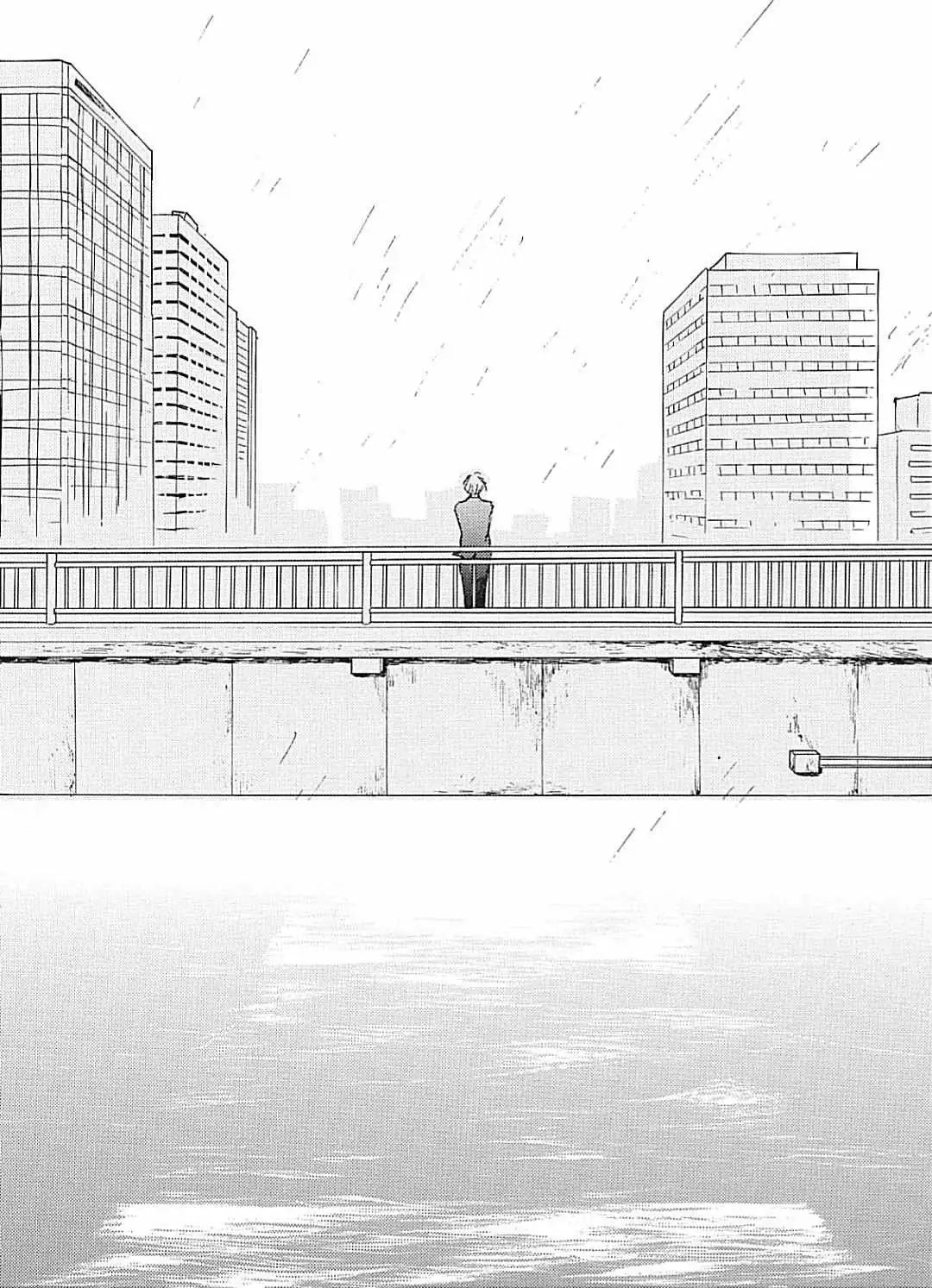 Read Lonely Playground chapter 8 image 29 on Lezhin
