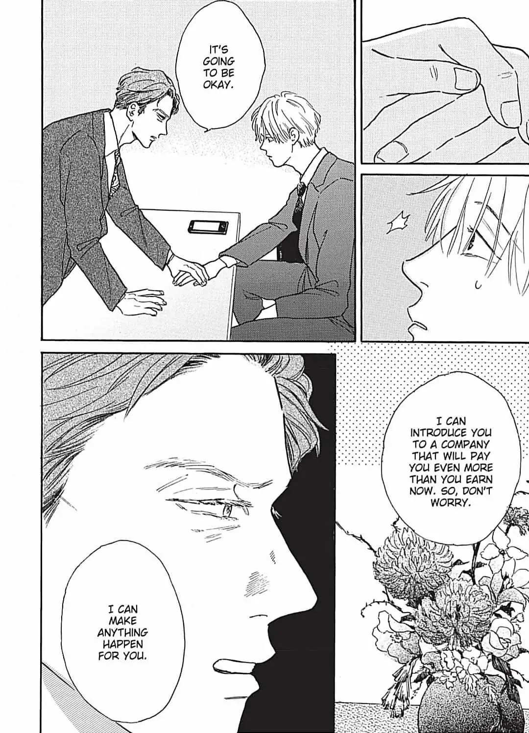 Read Lonely Playground chapter 8 image 5 on Lezhin