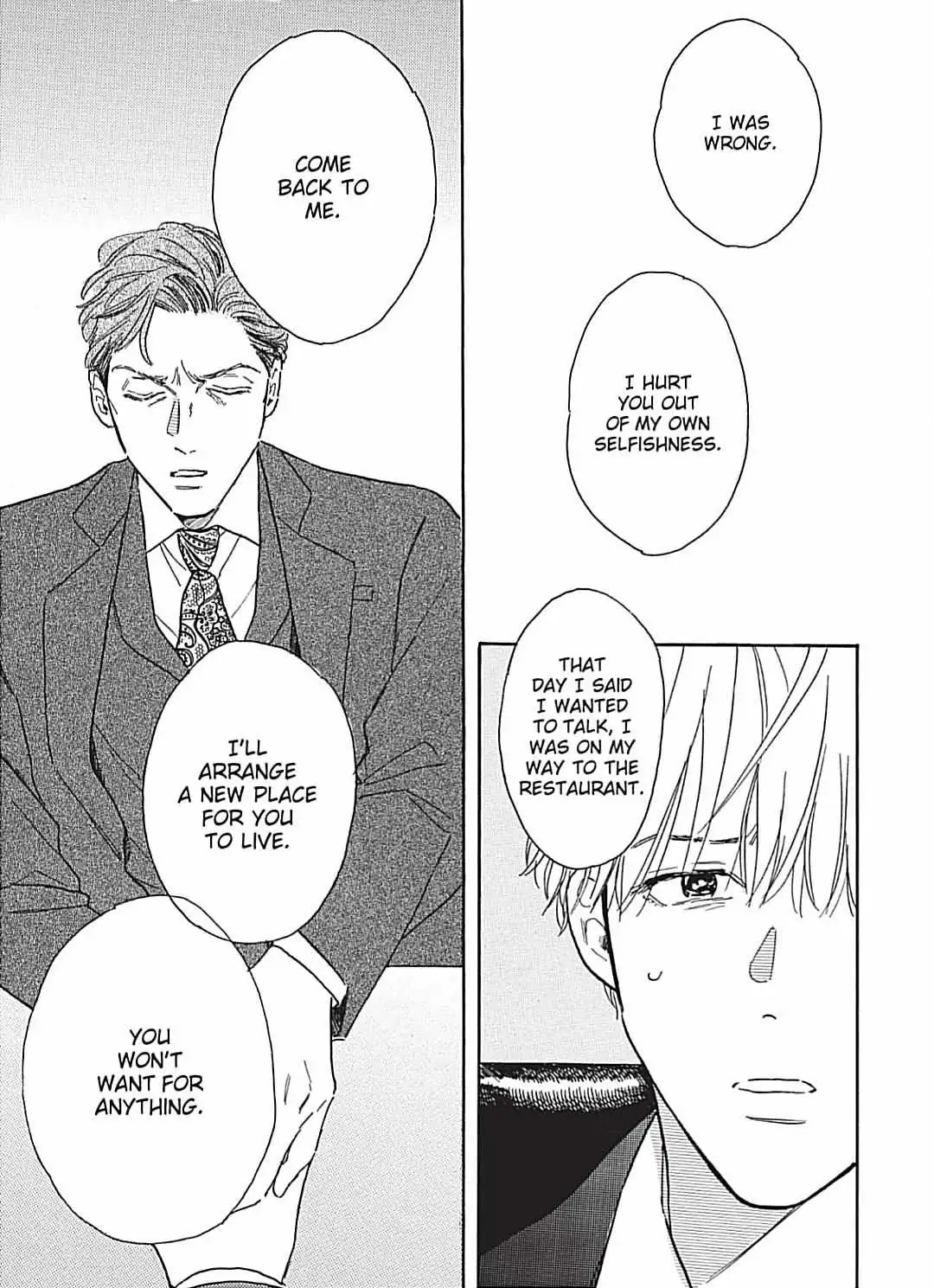 Read Lonely Playground chapter 8 image 6 on Lezhin