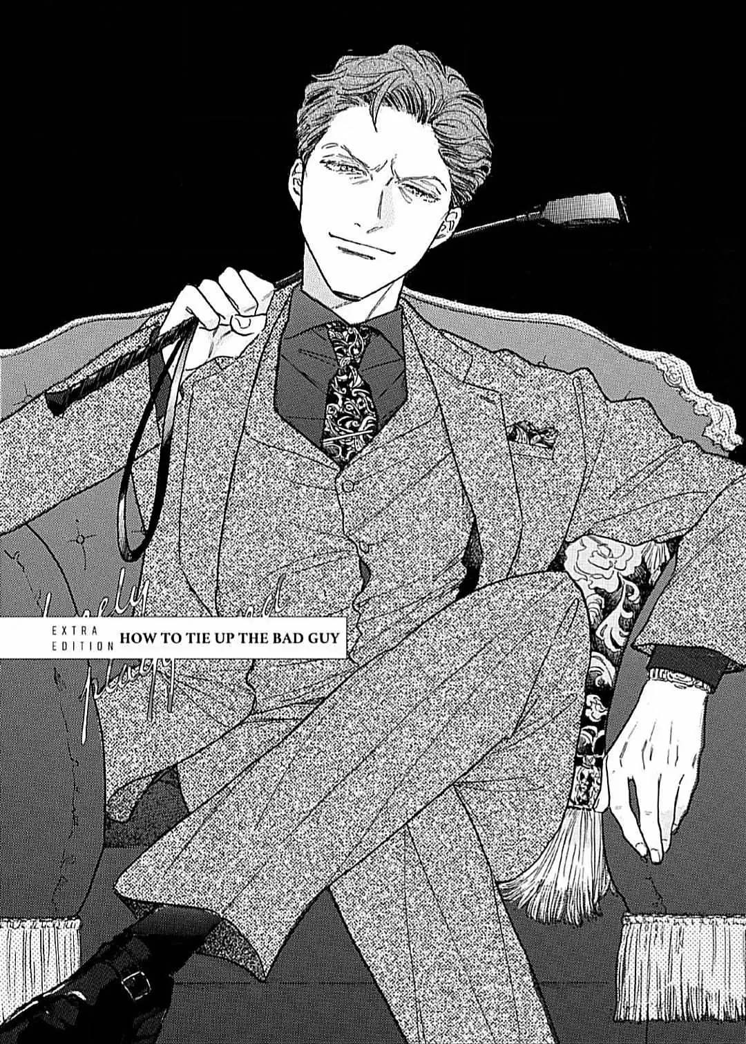 Read Lonely Playground chapter 9.98 image 1 on Lezhin