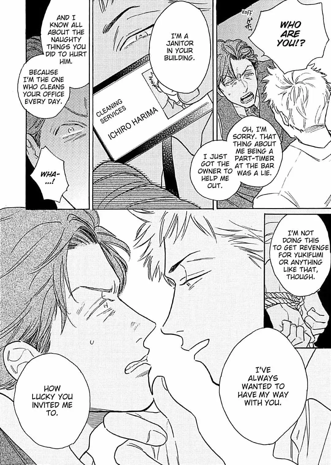 Read Lonely Playground chapter 9.98 image 14 on Lezhin