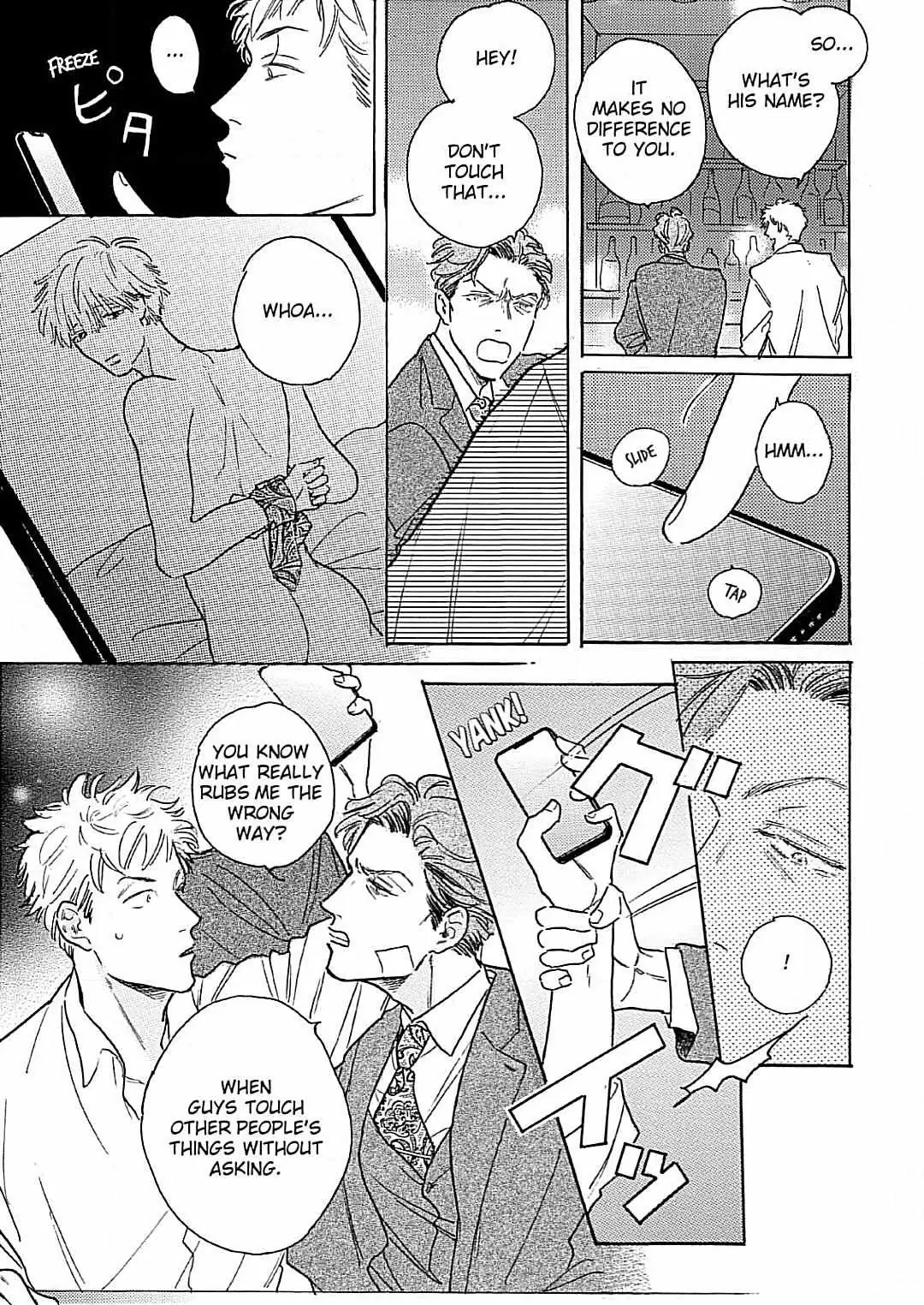 Read Lonely Playground chapter 9.98 image 5 on Lezhin