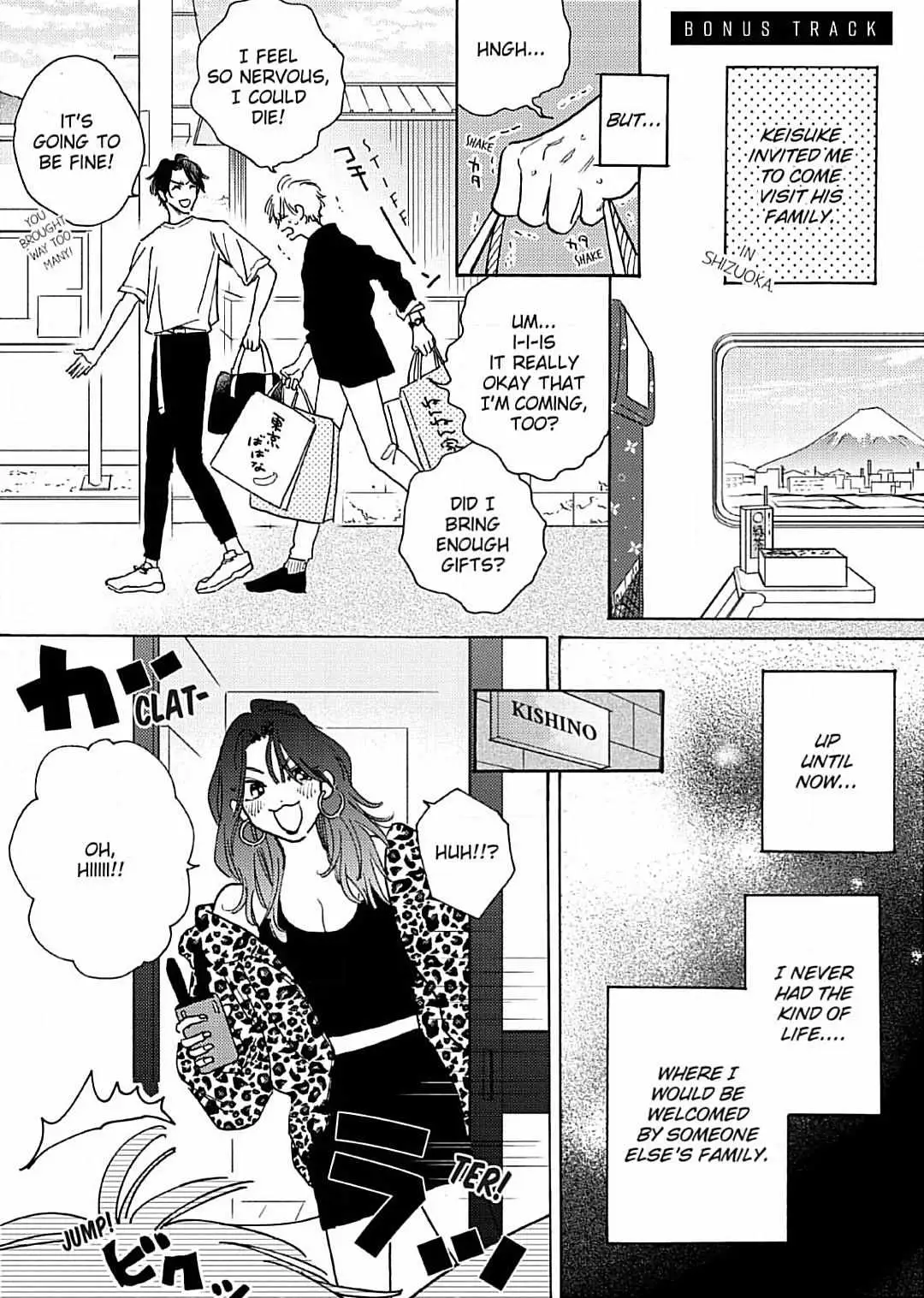 Read Lonely Playground chapter 9.99 image 0 on Lezhin